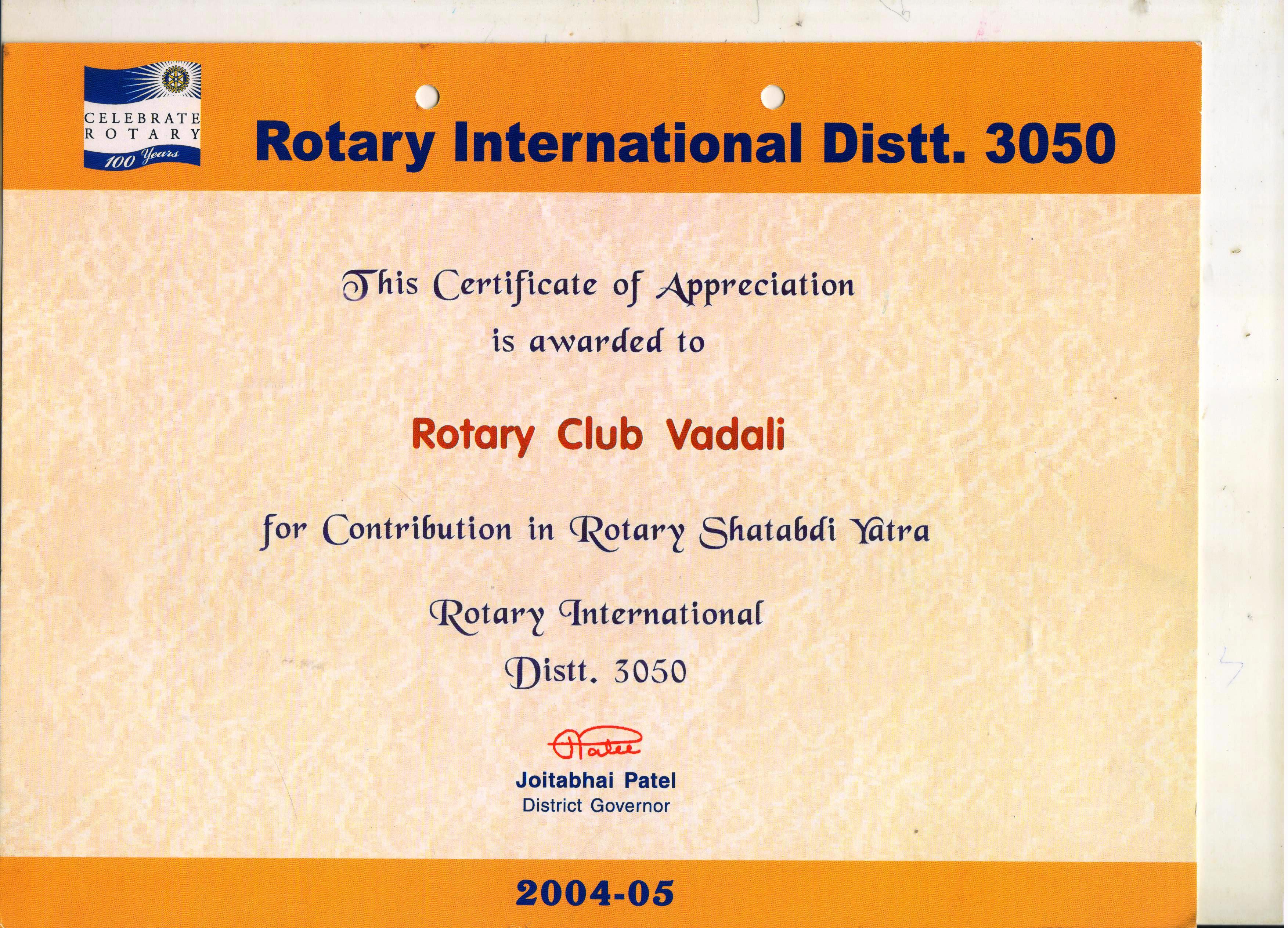 2004-05