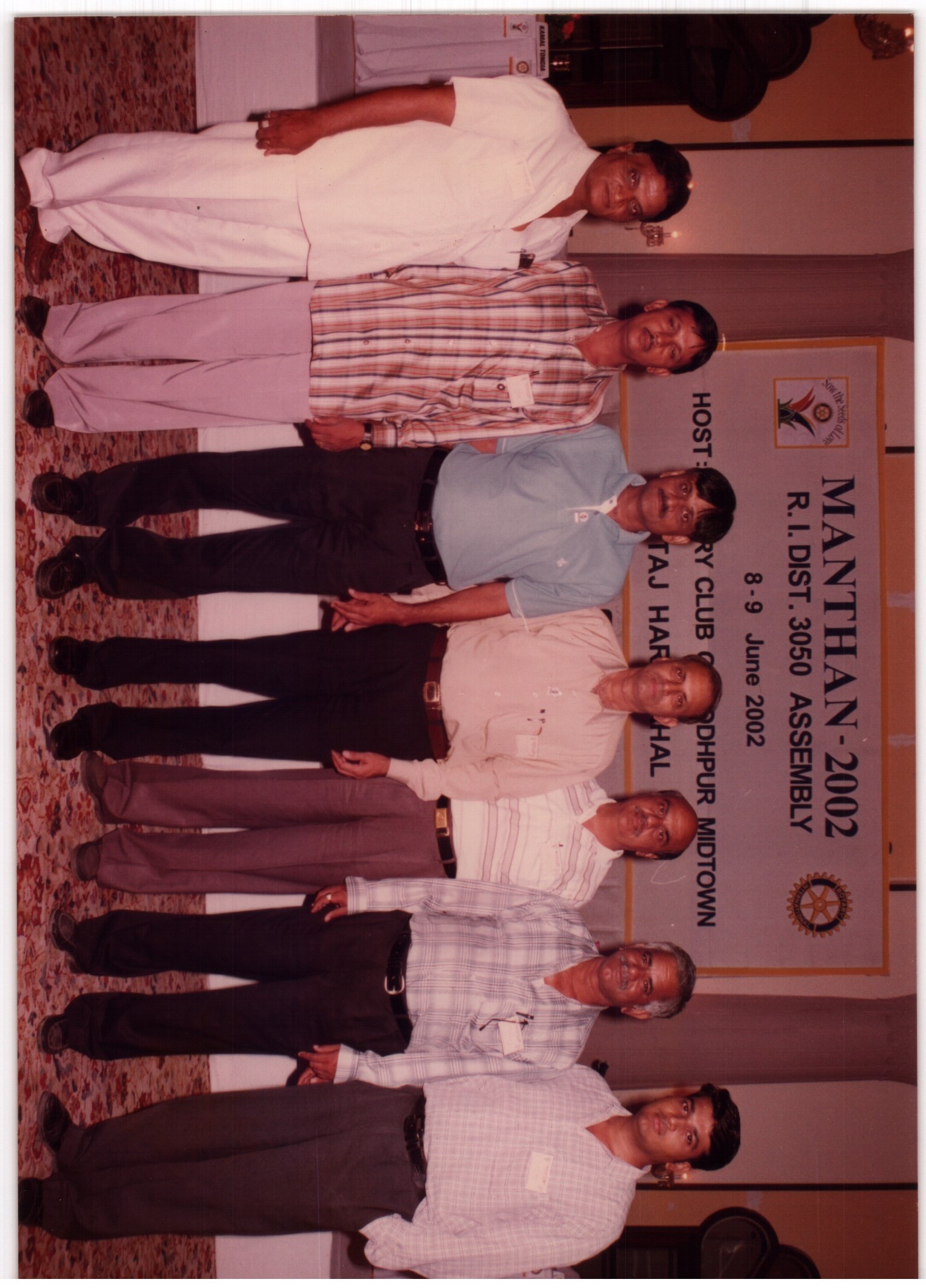 Rotary Year 2003-04