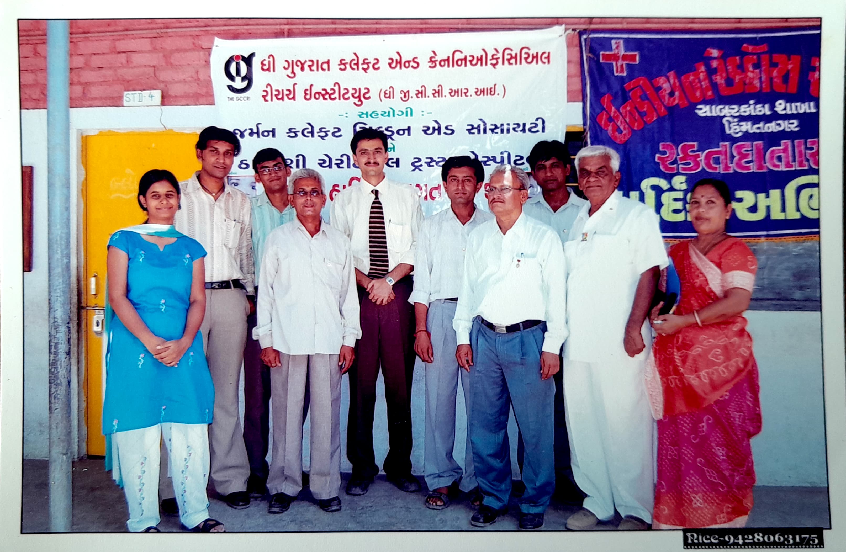 A medical camp was conducted at Vadali by the Gujarat Cleft and Craniofacial Research Institute, in collaboration with the German Club Children’s Aid Society, providing specialized care and support to beneficiaries.