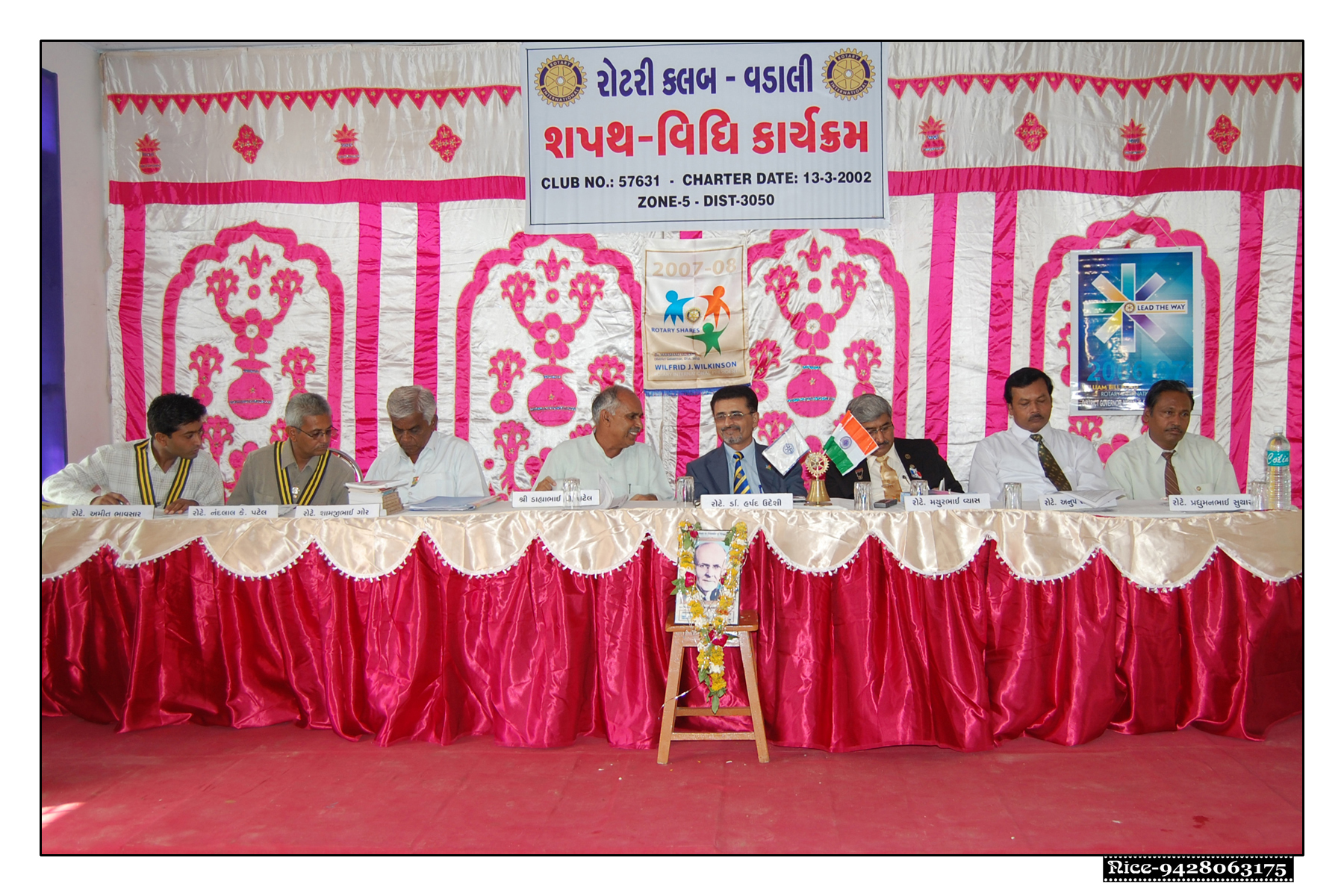 Installation Ceremony for the New President, Secretary and Board of Directors