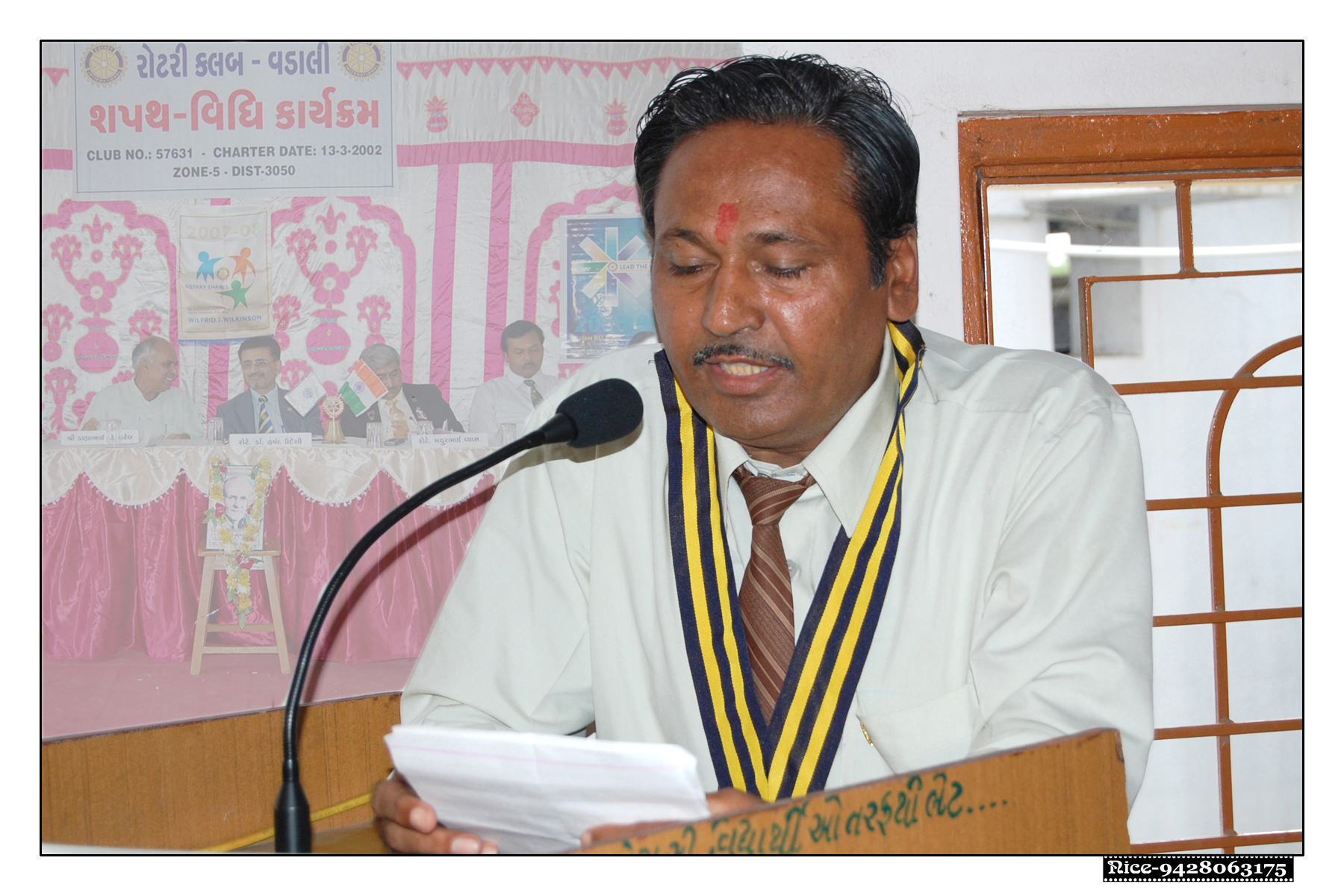 Installation Ceremony for the New President, Secretary and Board of Directors