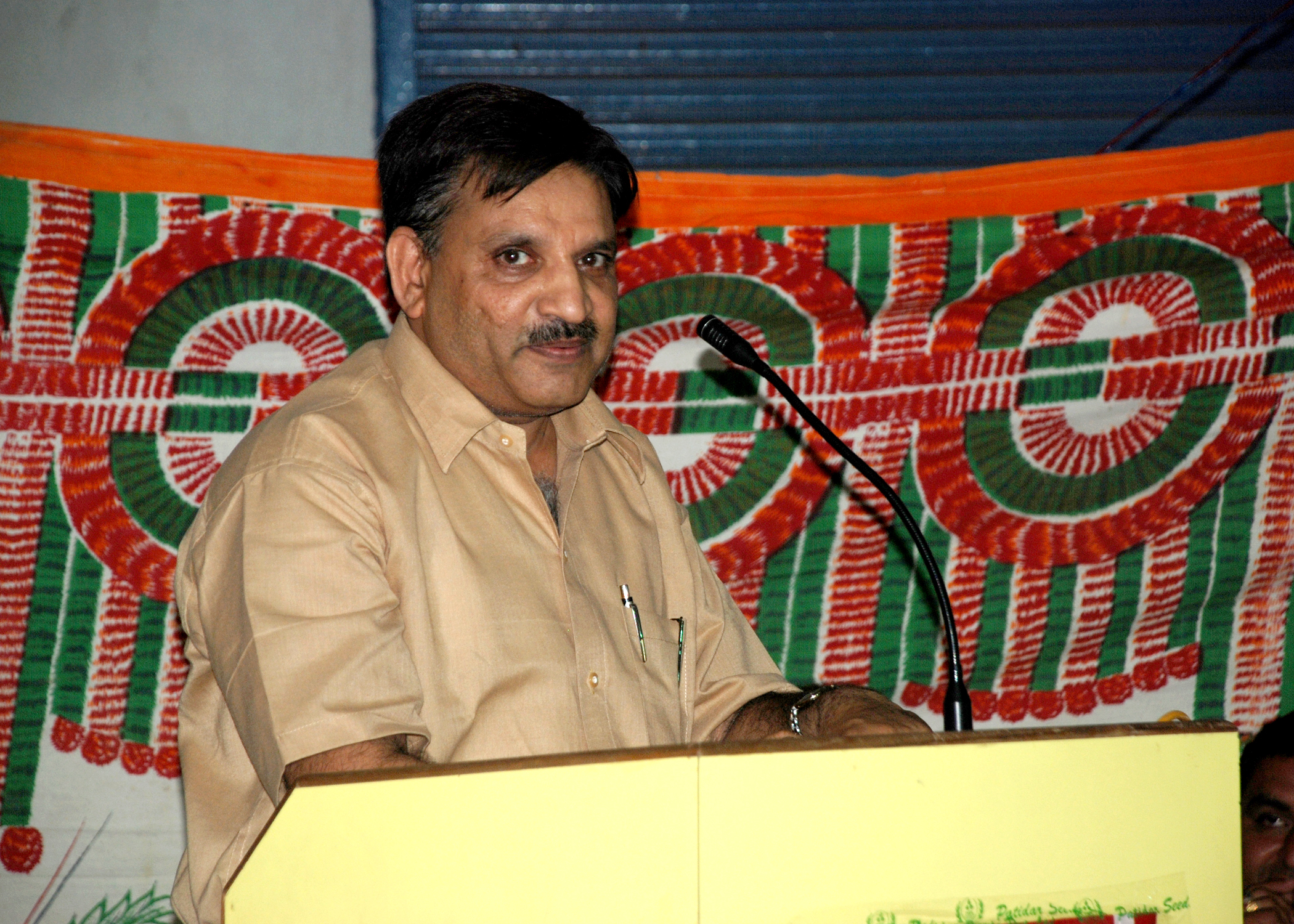 Installation Ceremony for the New President, Secretary and Board of Directors