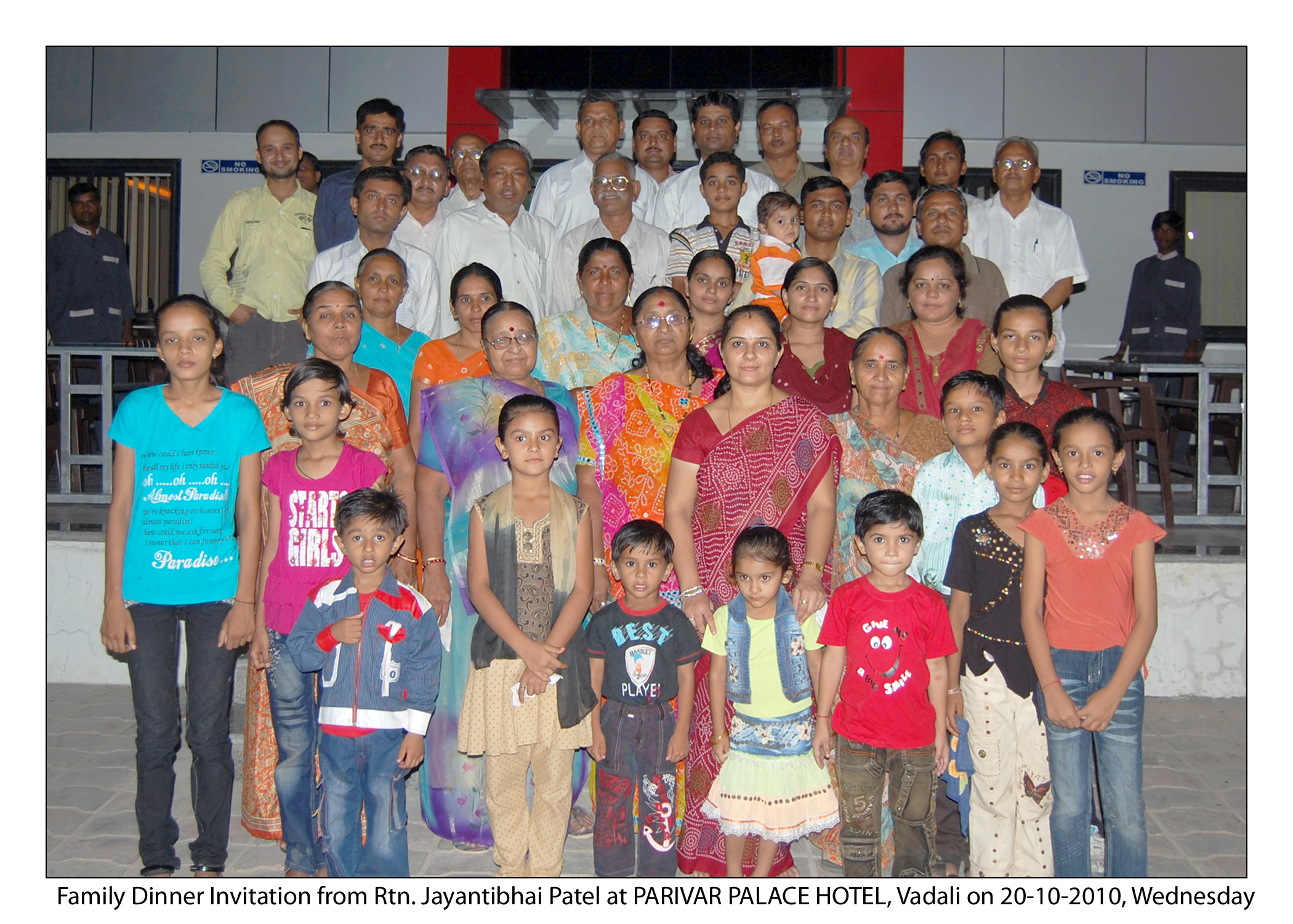 A Get-together Program at Parivar Palace Hotel, Vadali