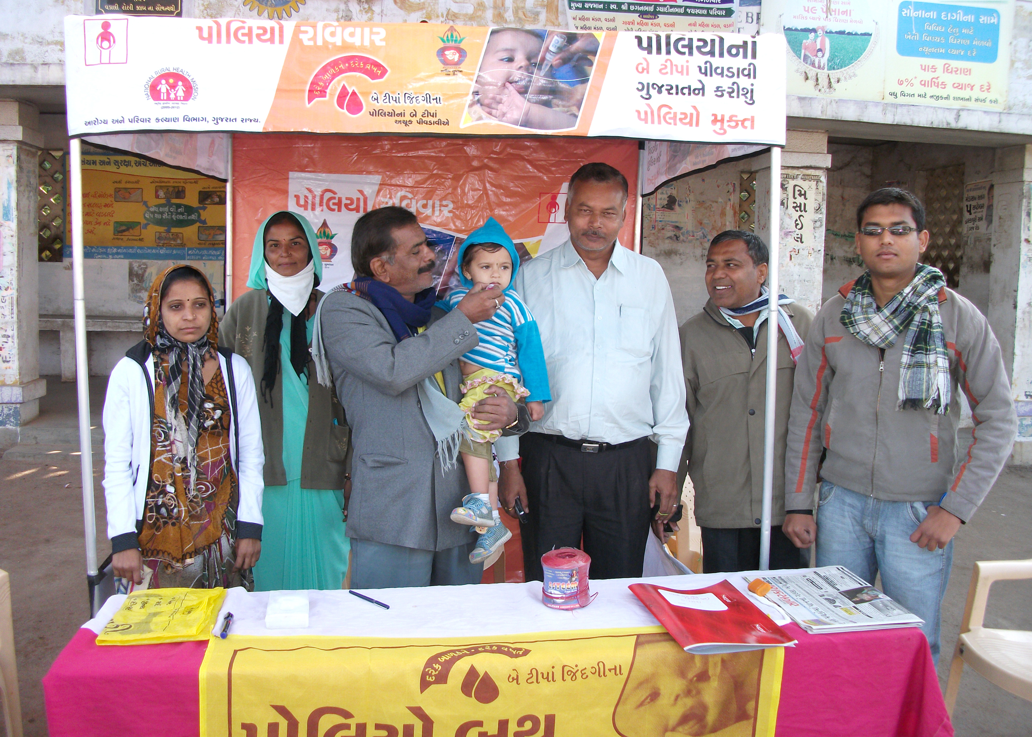 On the occasion of National Immunization Day, polio drops were administered at the polio booth set up at the Rotary Pickup Stand.