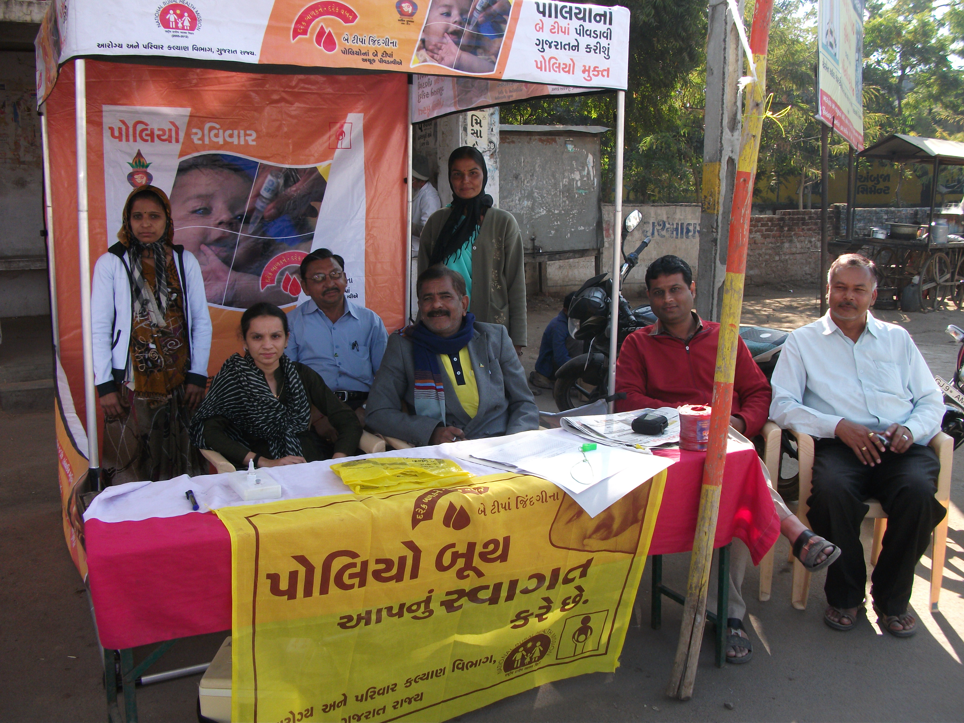 On the occasion of National Immunization Day, polio drops were administered at the polio booth set up at the Rotary Pickup Stand.