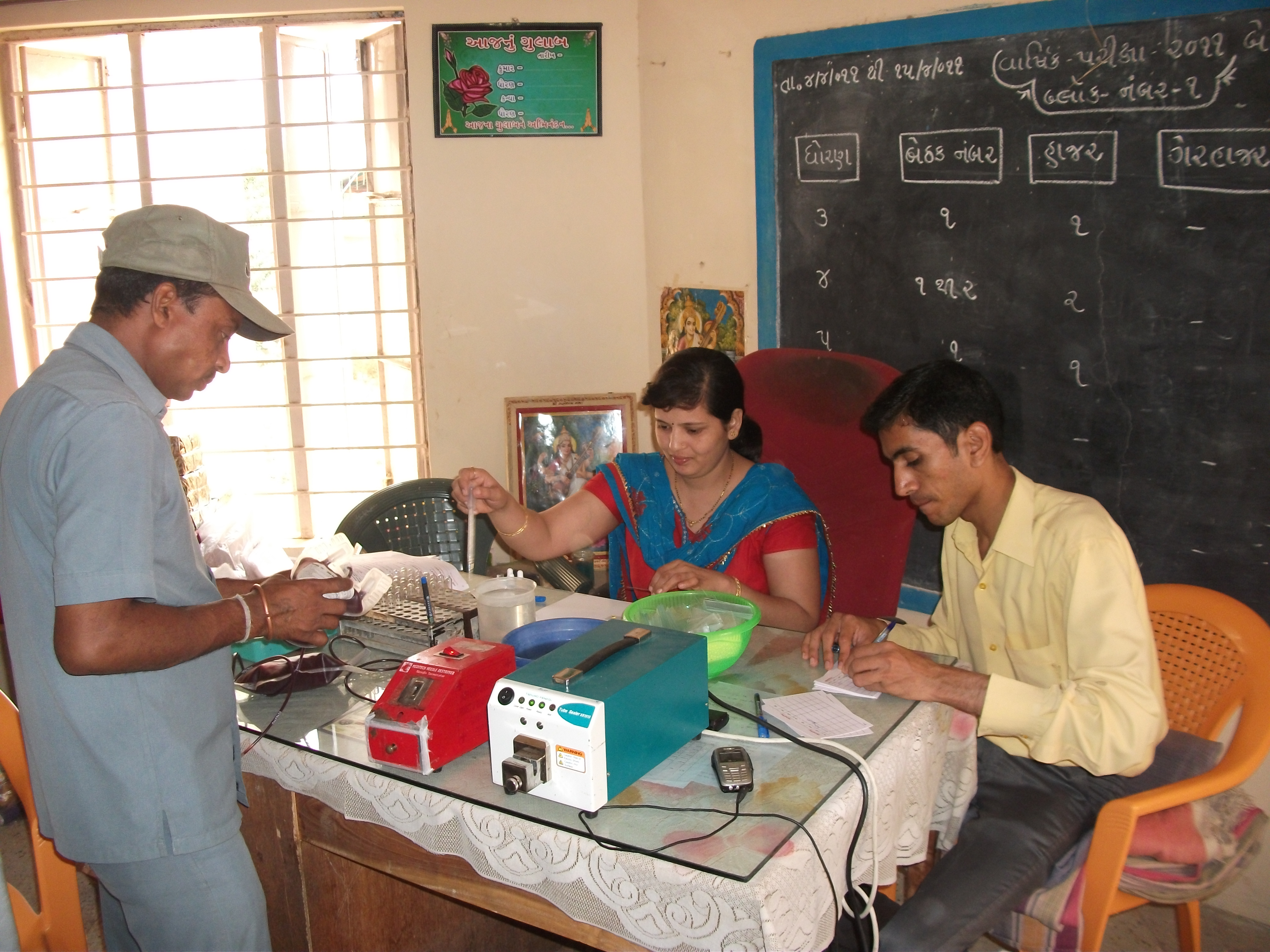 A Blood Donation Camp was organized in collaboration with Red Cross Himmatnagar and Rotary Club Vadali at Malpur.