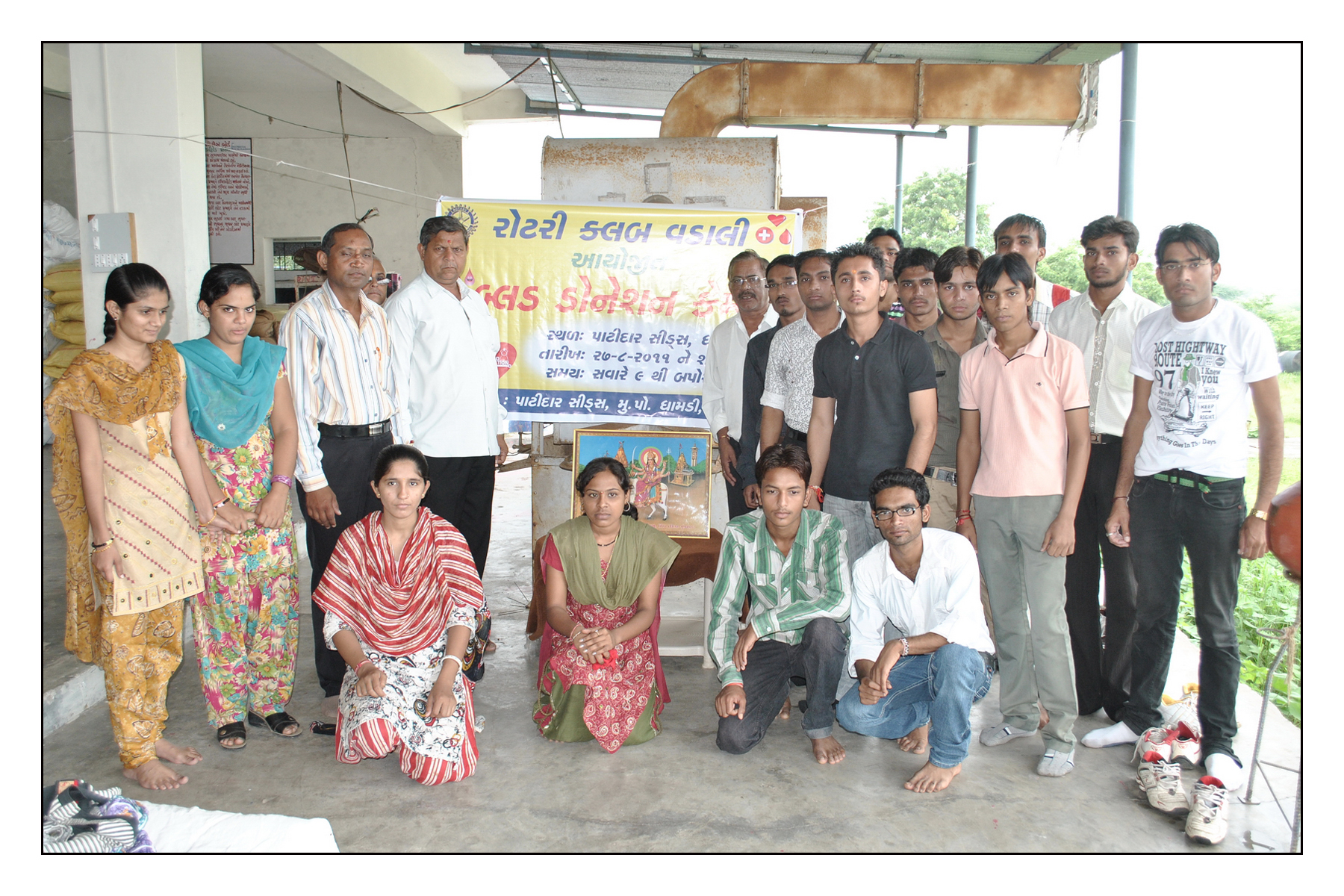 A Blood Donation Camp was organized in collaboration with Red Cross Himmatnagar and Rotary Club Vadali.