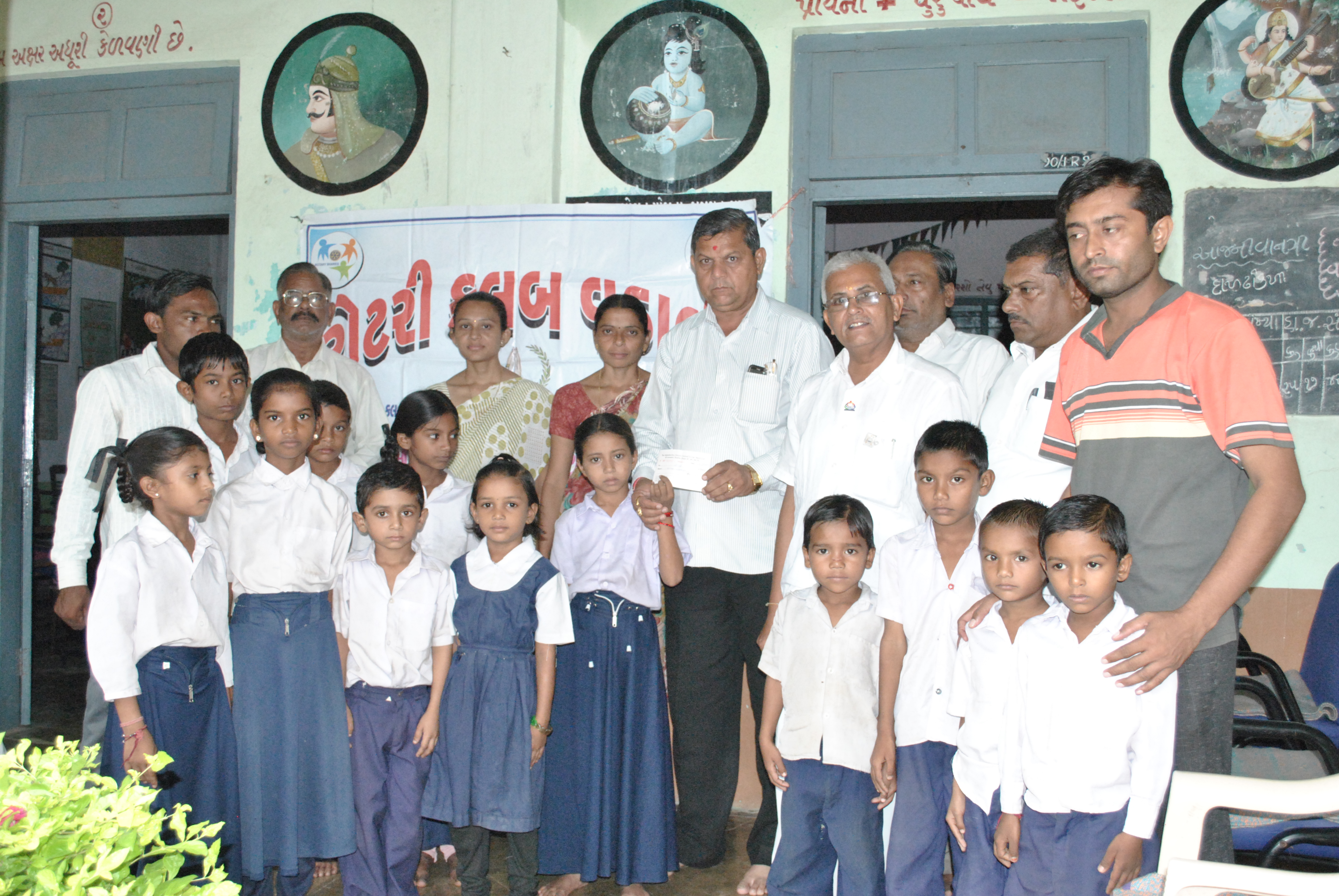 School Uniform Distribution by Rotary Club Vadali