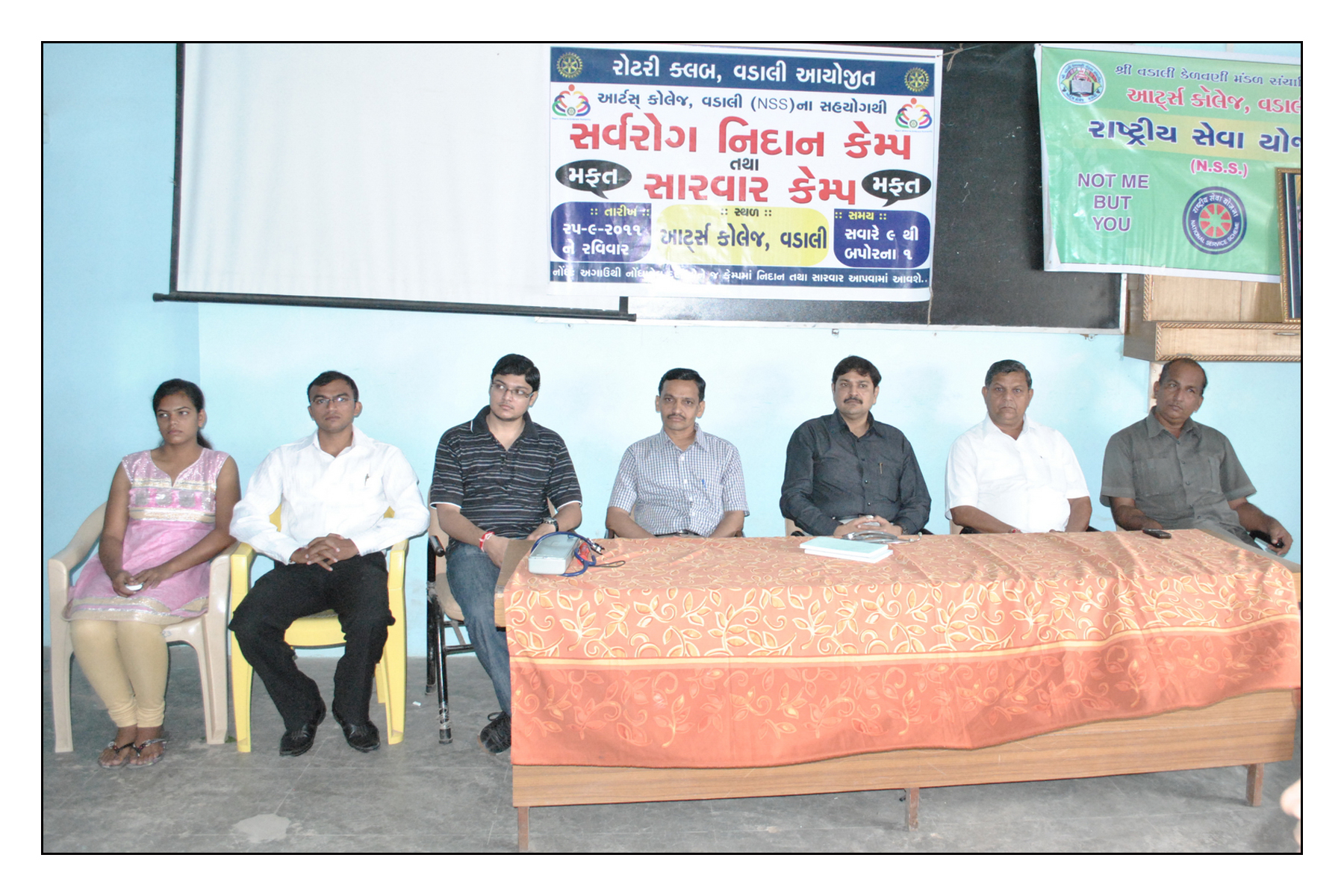 A Comprehensive Diagnosis and Treatment Camp was conducted at Arts College, Vadali, offering medical evaluation, consultation, and treatment services to patients.