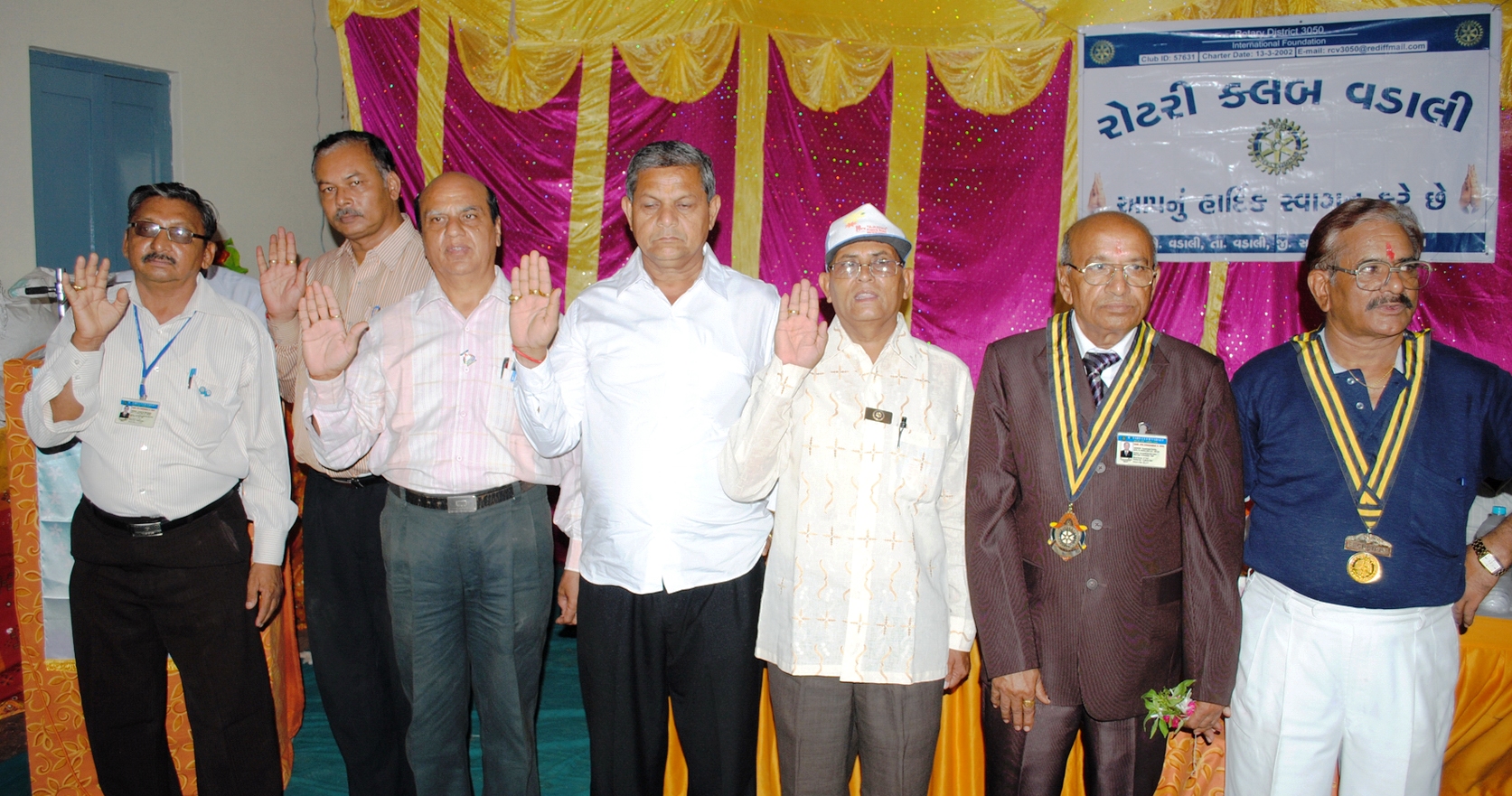 Installation Ceremony