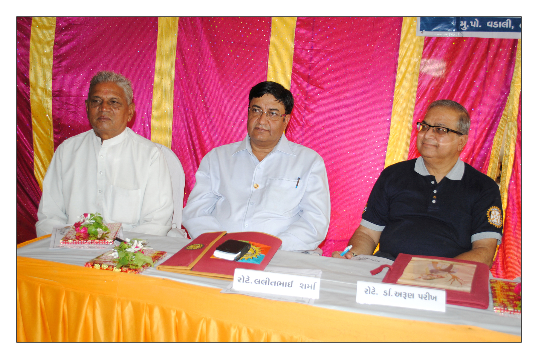 Installation Ceremony