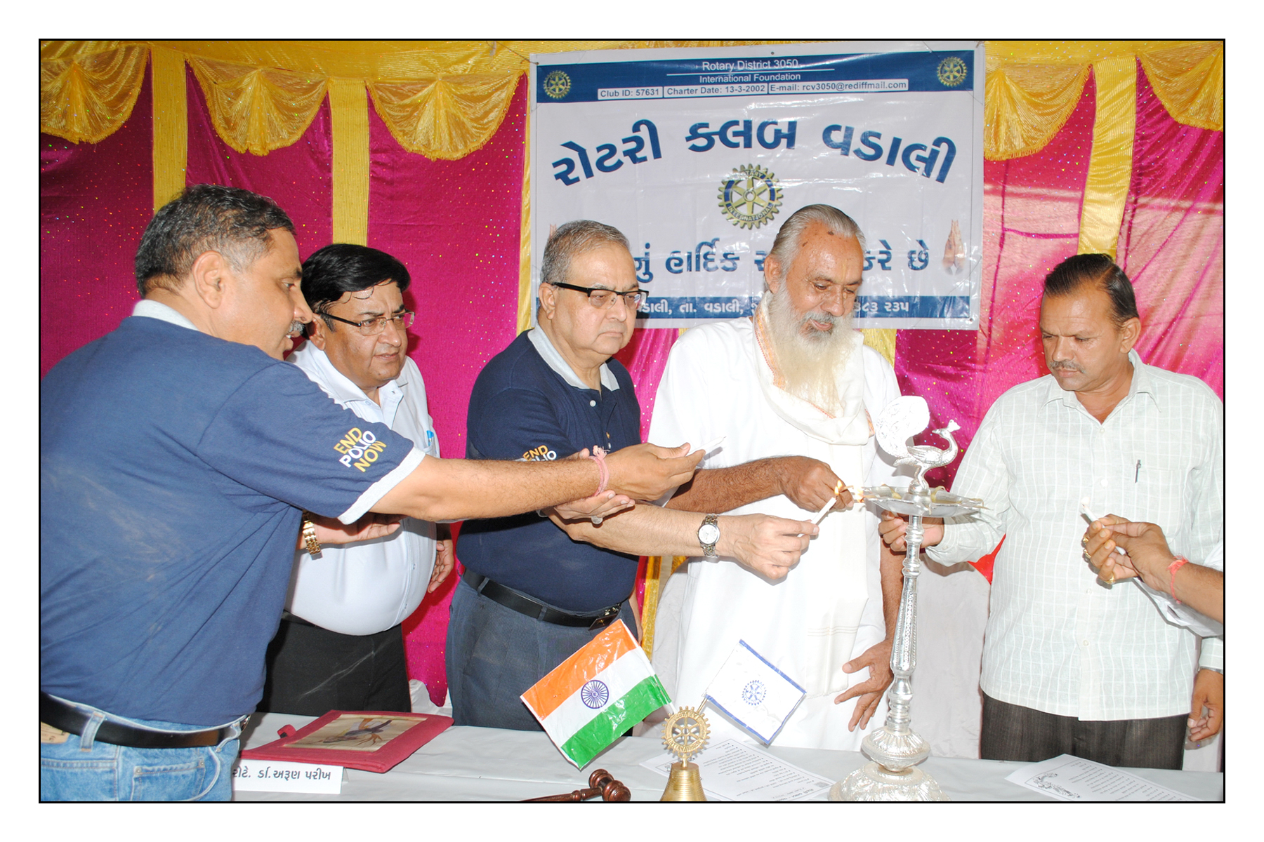 Installation Ceremony