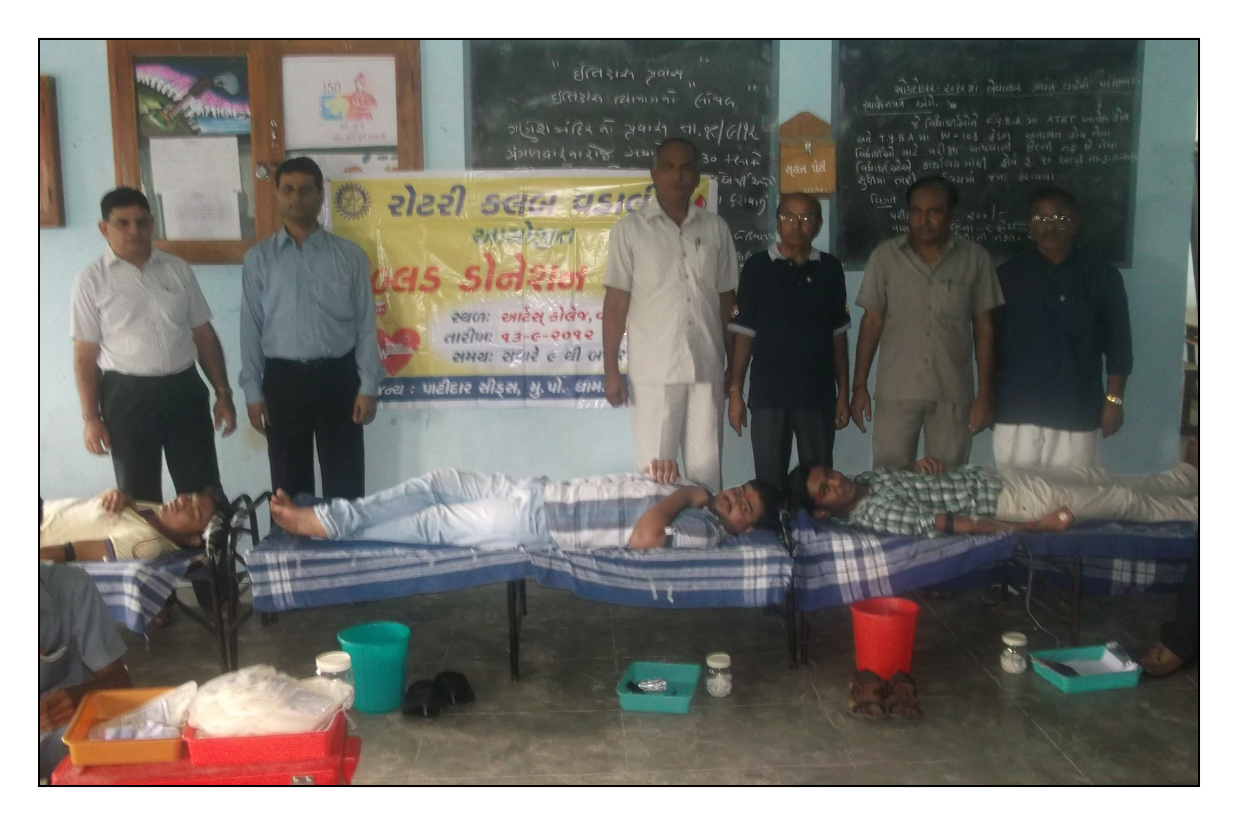 A Blood Donation Camp was organized in collaboration with Red Cross Himmatnagar and Rotary Club Vadali at arts college vadali