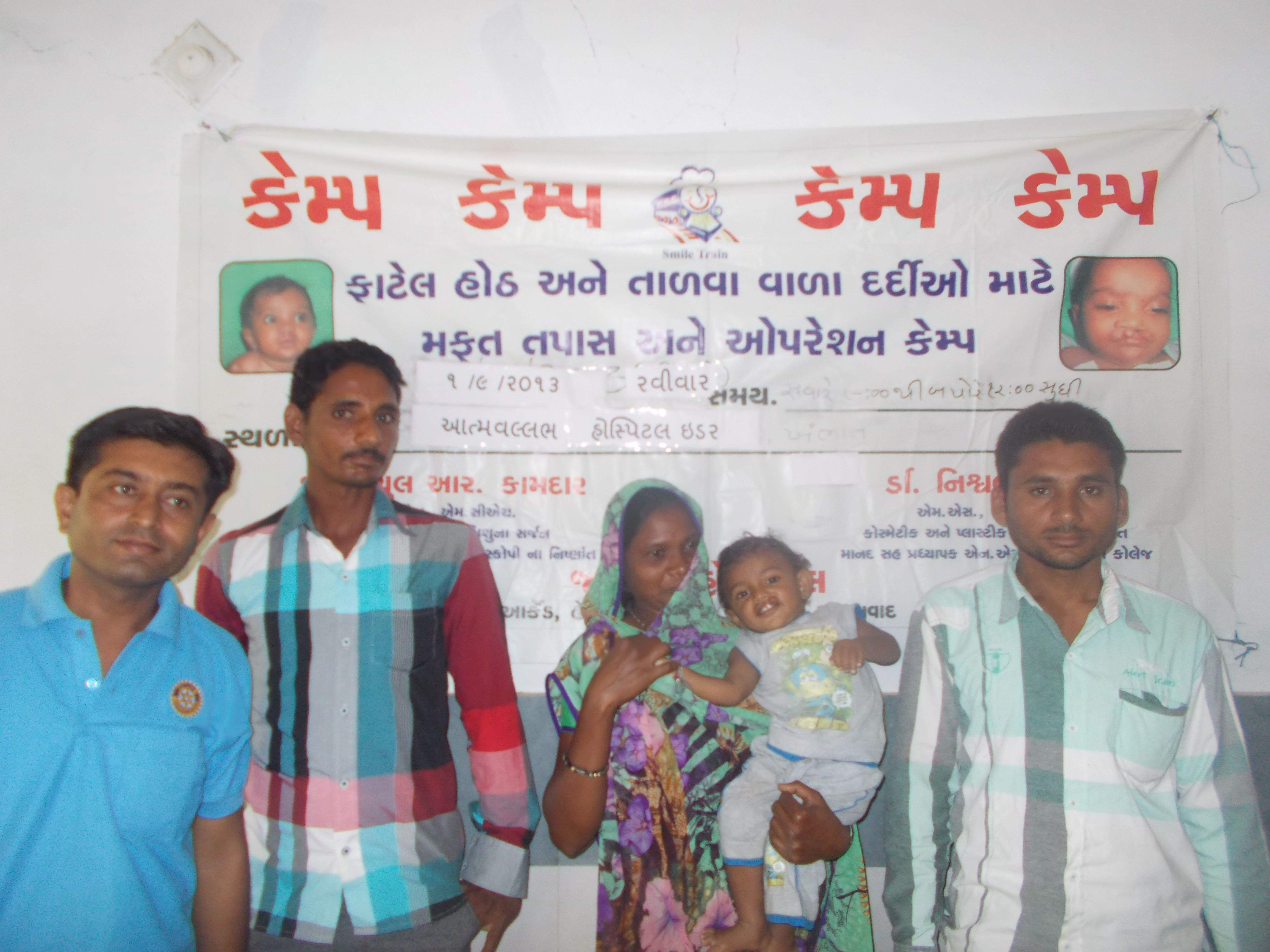 Transforming Smiles – Cleft Palate Camp at Atmavallabh Hospital