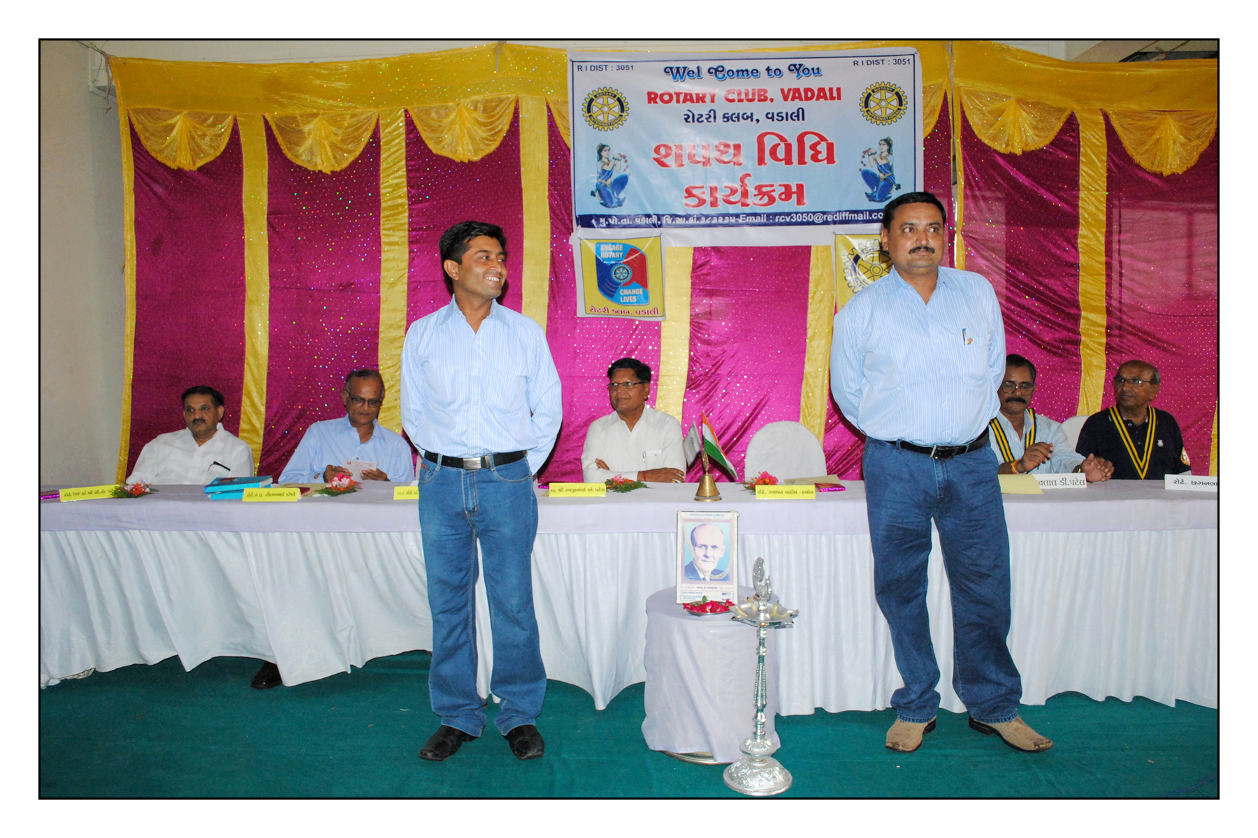 Installation Ceremony