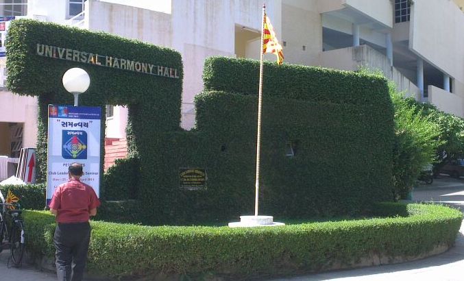 Rotary District Assembly held at Gyan Sarovar, Abu Road