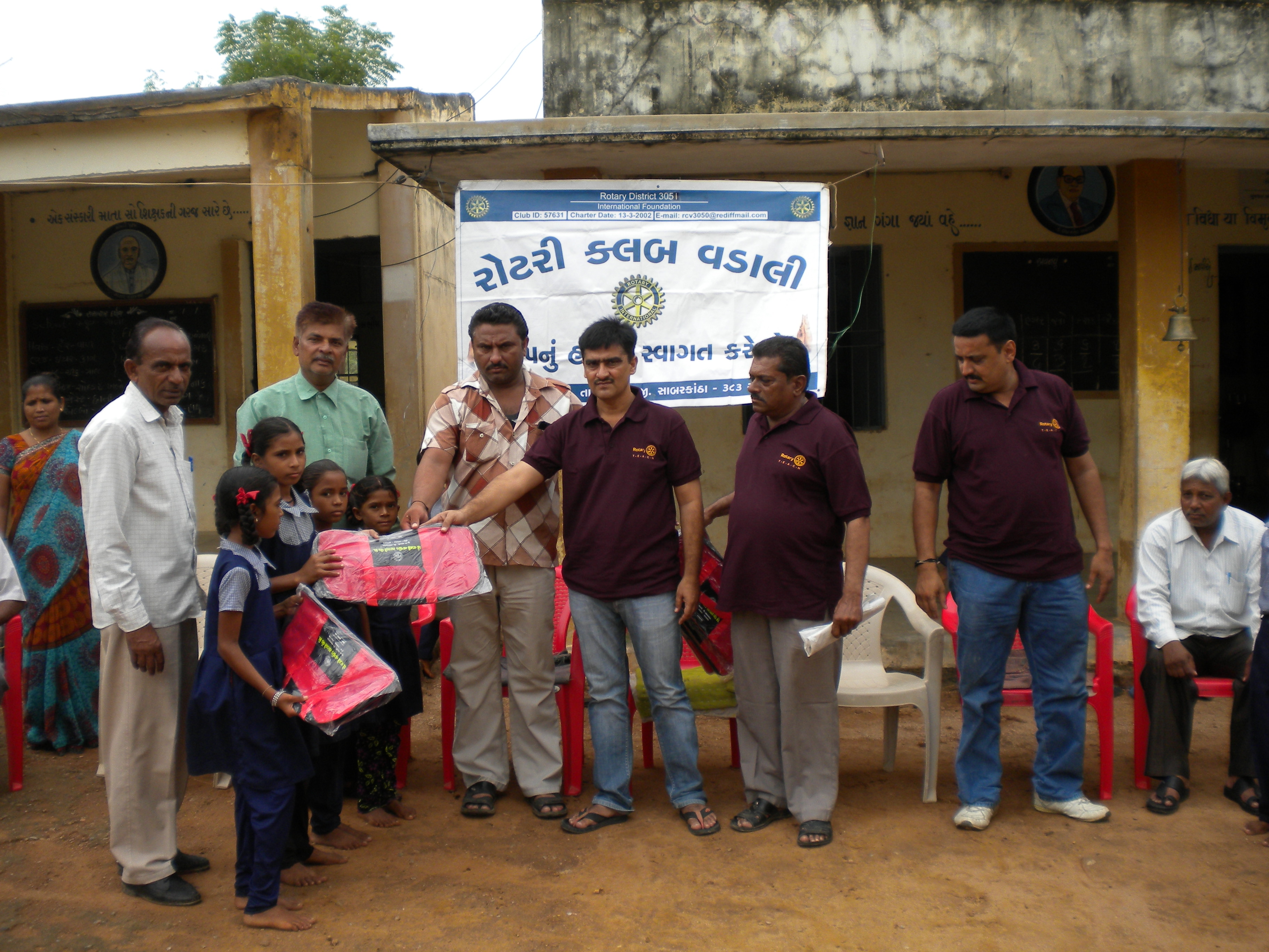 School Bag Distribution by Rotary Club Vadali with the support of The Vadali Nagrik Sahkari Bank Ltd.