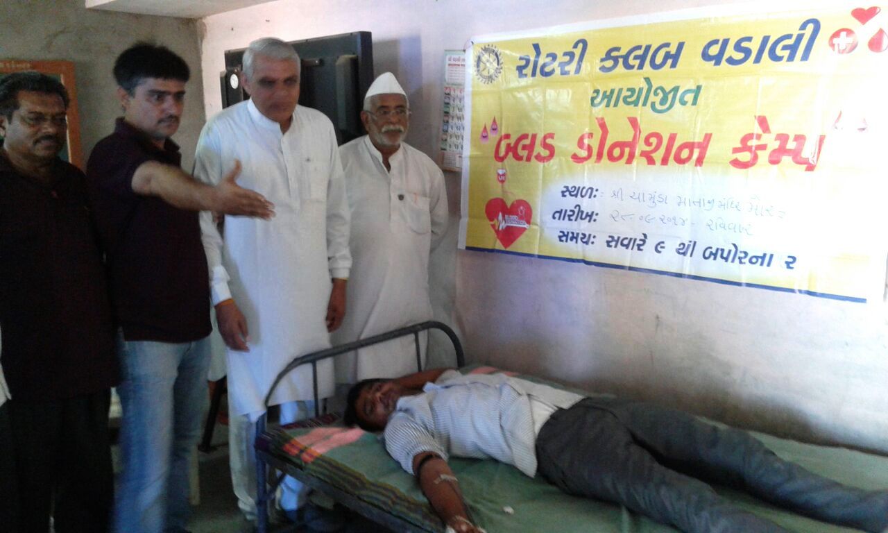 A Blood Donation Camp was successfully organized in collaboration with Red Cross Himmatnagar and Rotary Club Vadali,