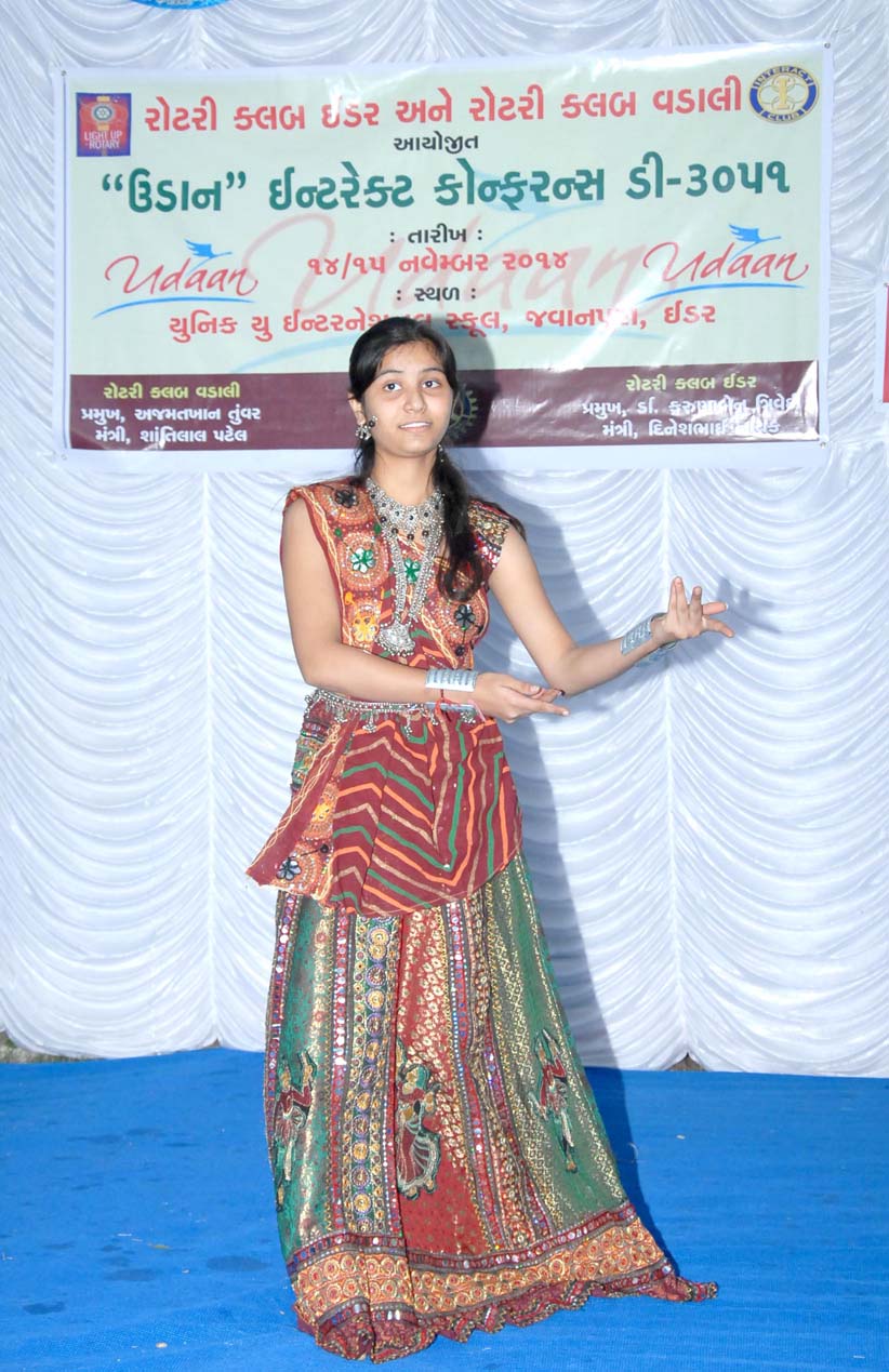 The Interact District Conference “Udaan” was successfully convened with the collaborative efforts of Rotary Club Idar and Rotary Club Wadali, marking an impactful event of learning, leadership, and fellowship for young Interactors.