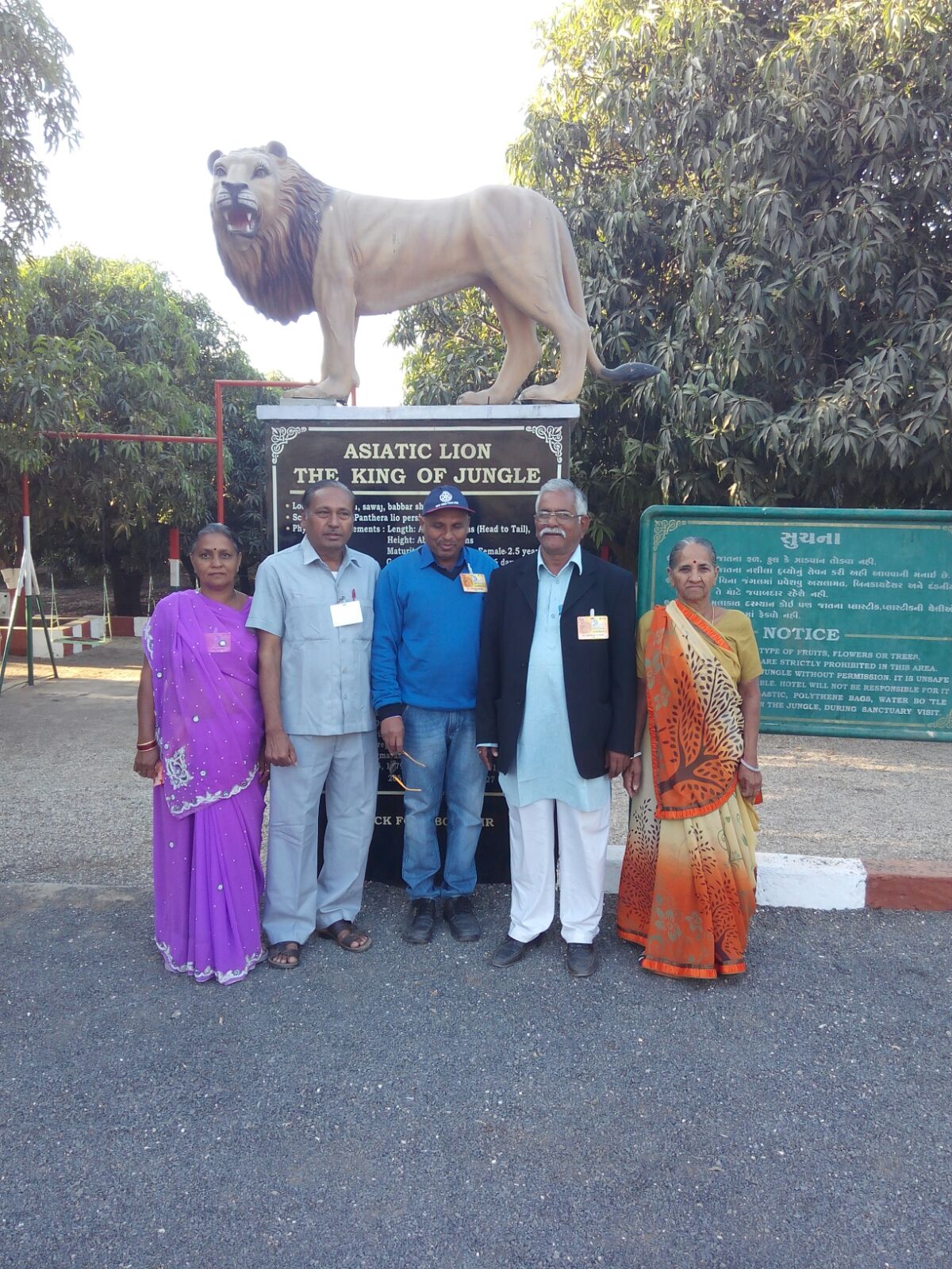 Rotarians, accompanied by their families, participated in the District Conference