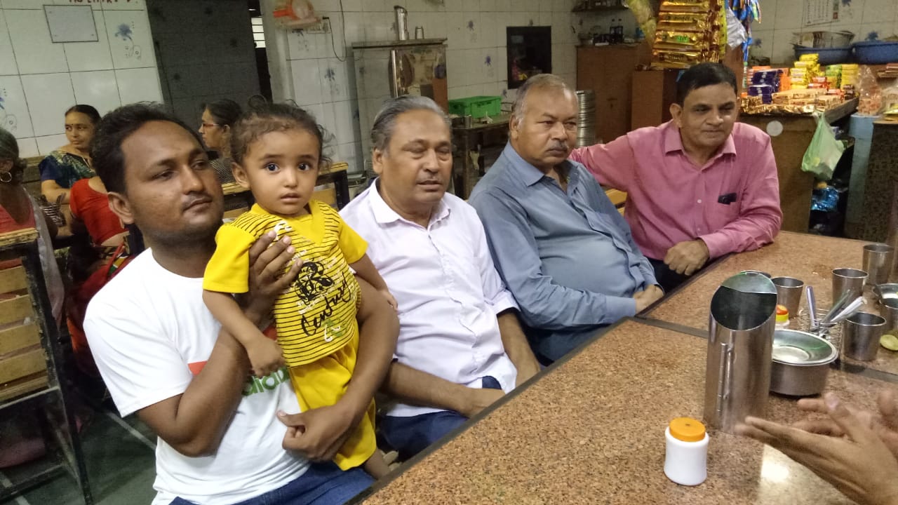 Rotary Parivar Get-together