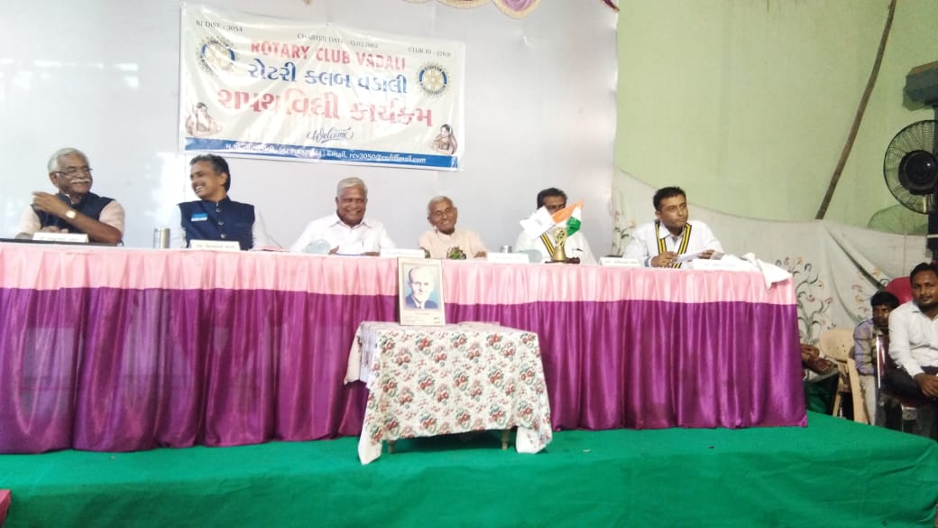 Installation Ceremony for the New President, Secretary and Board of Directors