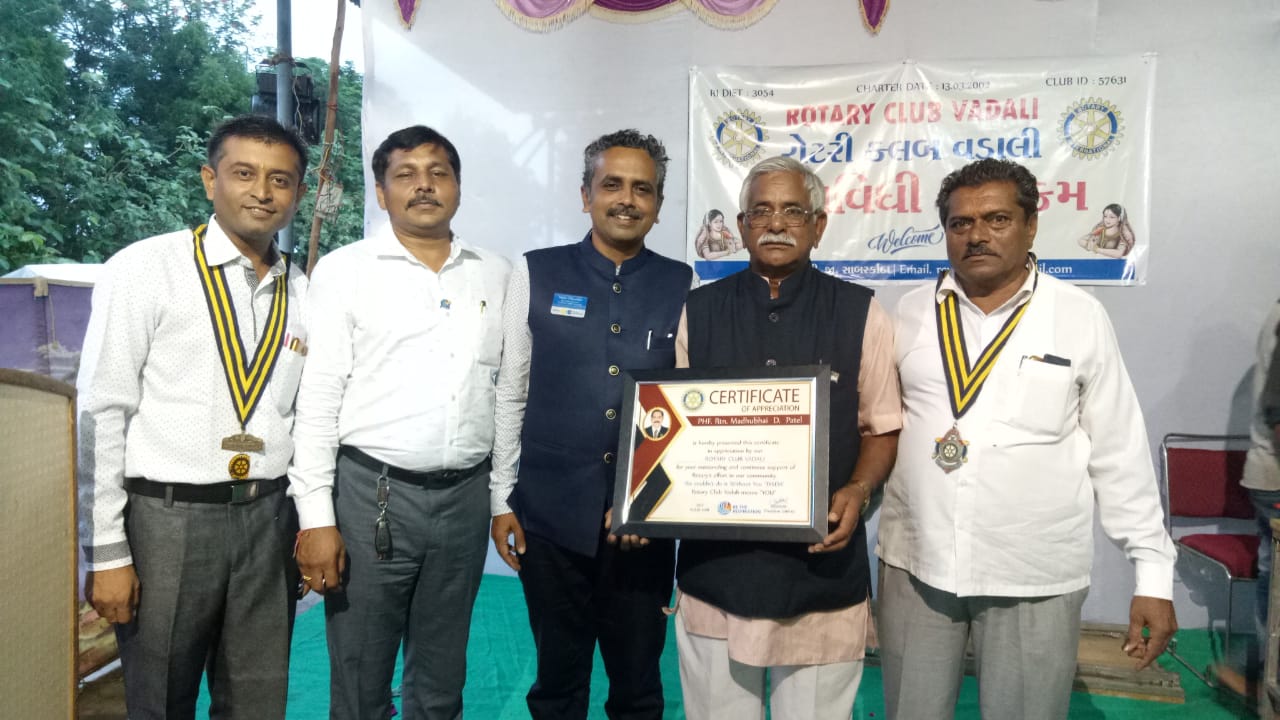 Installation Ceremony for the New President, Secretary and Board of Directors