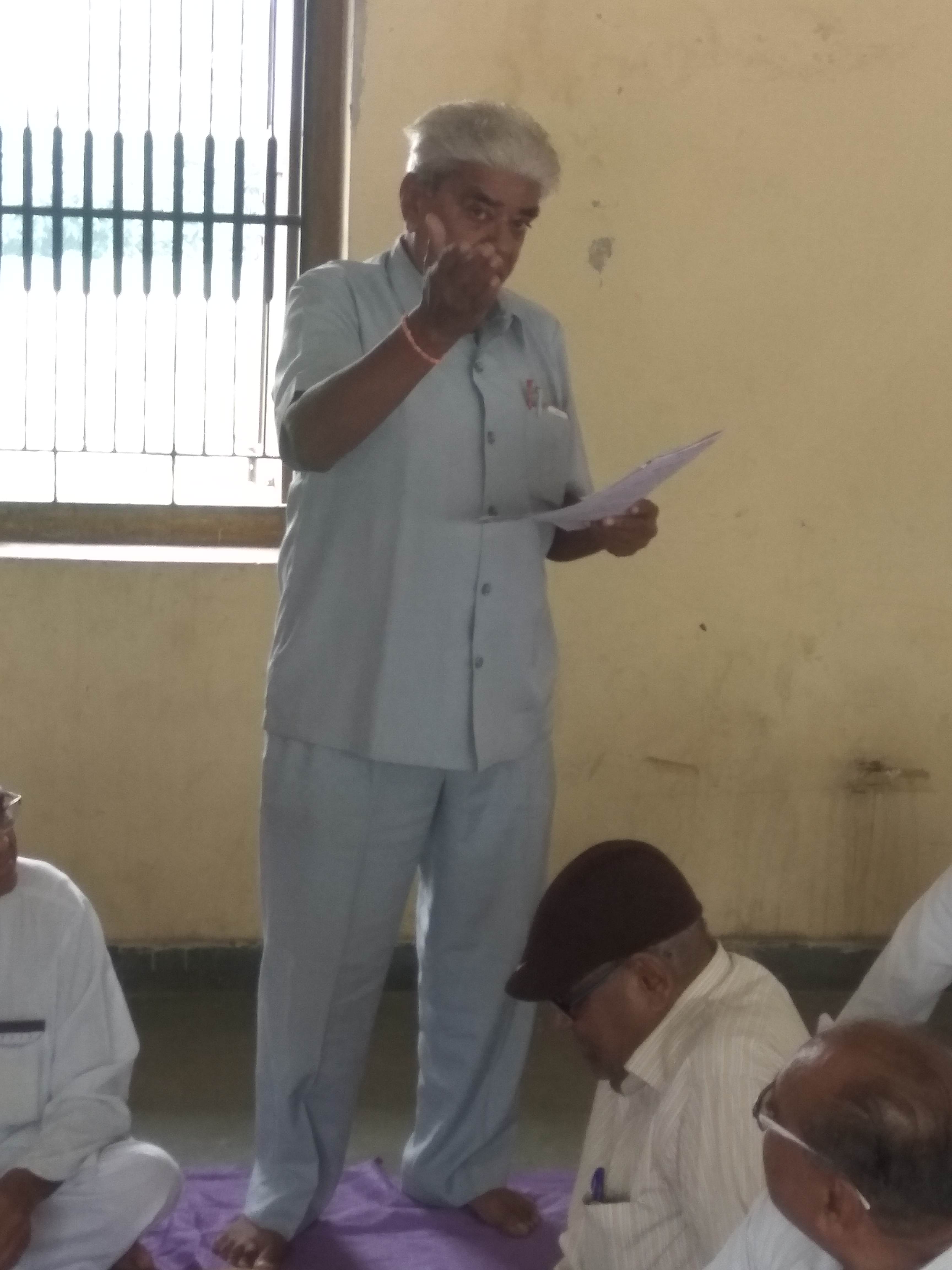 Senior Citizens’ Day Celebration