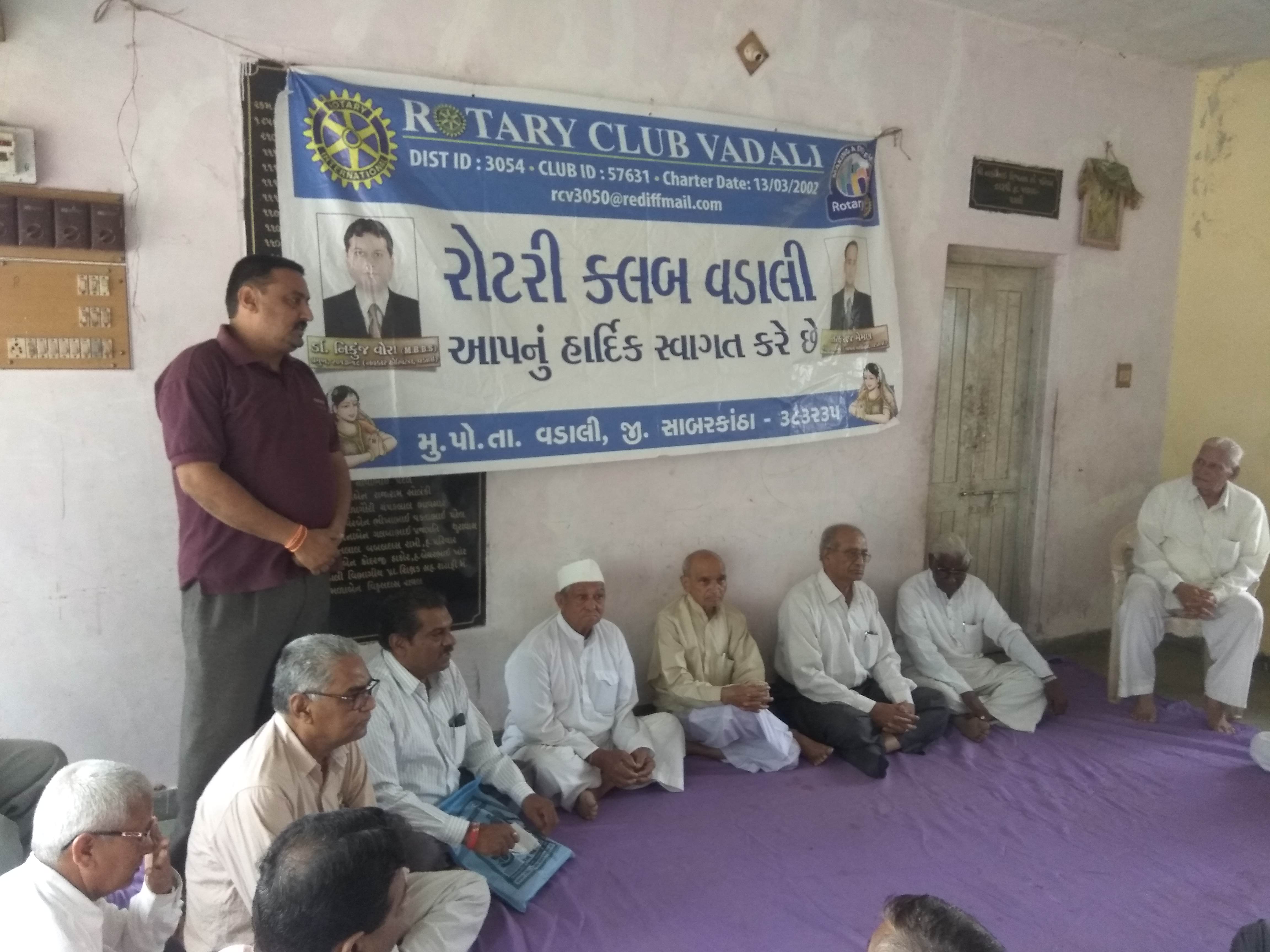 Senior Citizens’ Day Celebration