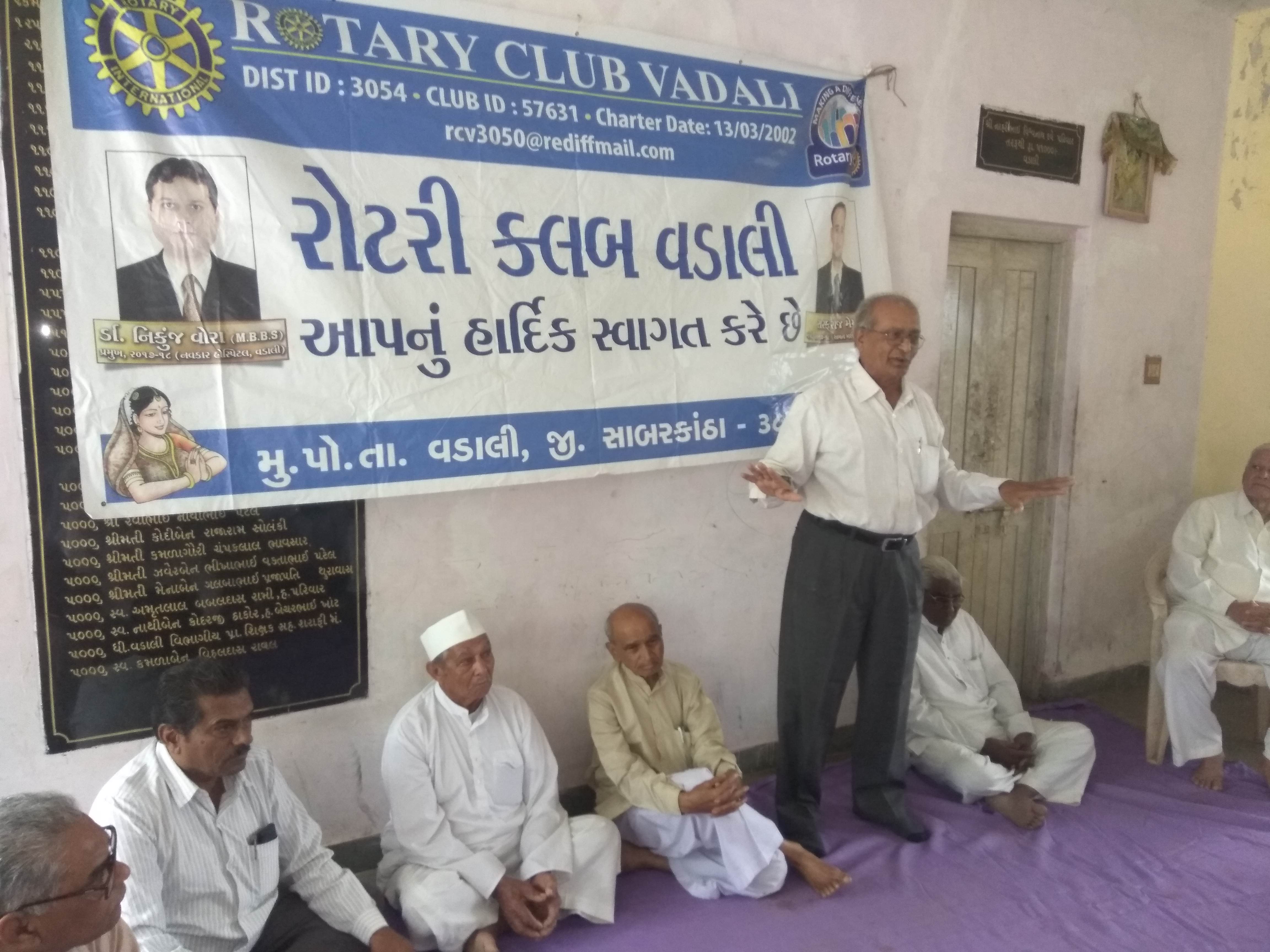 Senior Citizens’ Day Celebration