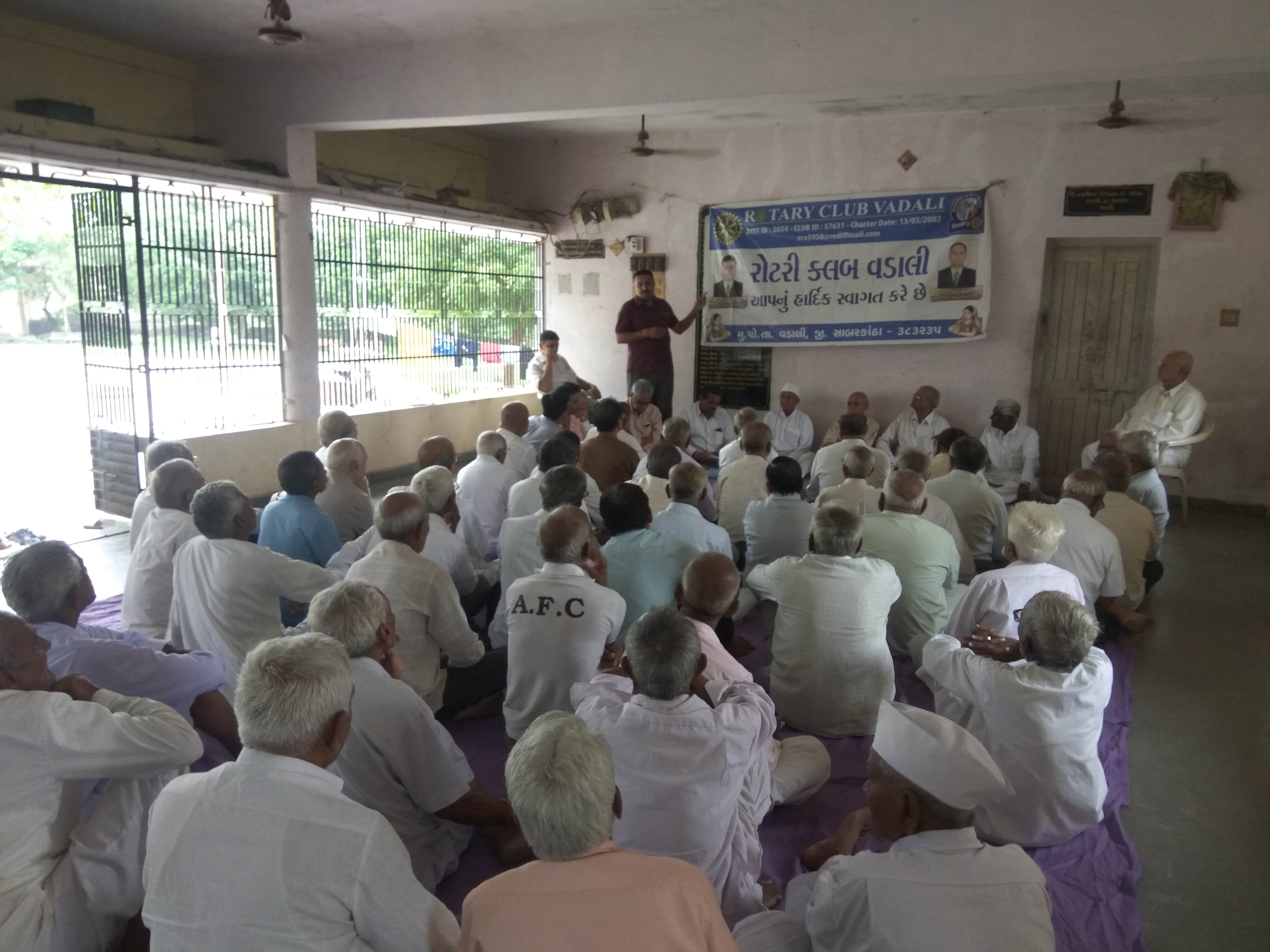 Senior Citizens’ Day Celebration