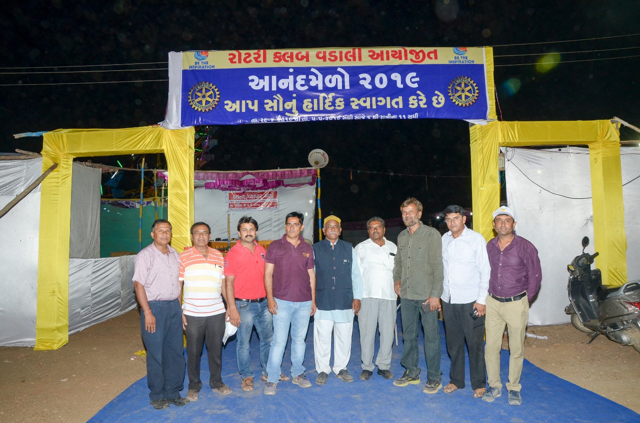 Rotary Club Vadali organized a seven-day Fun Fair- 2019, which witnessed a large turnout from the community.