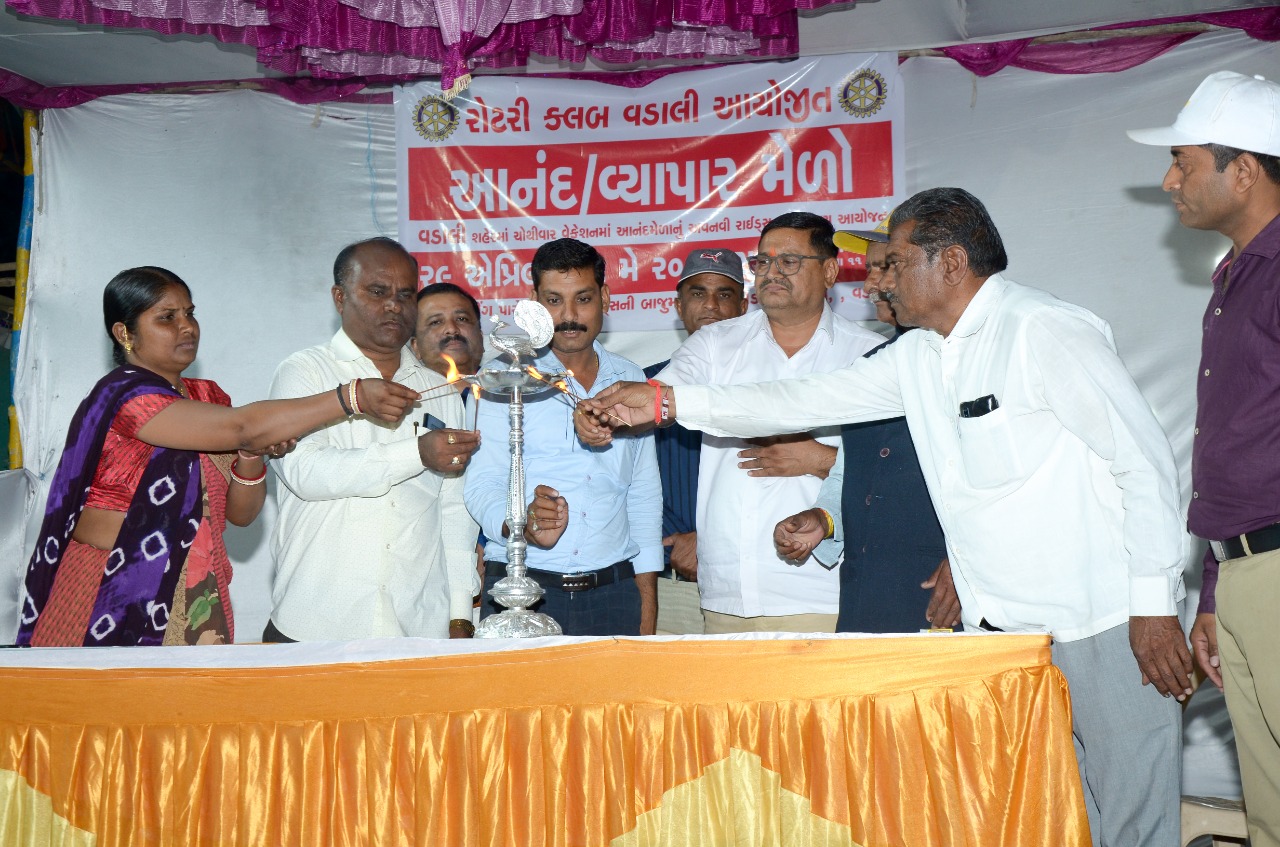 Rotary Club Vadali organized a seven-day Fun Fair- 2019, which witnessed a large turnout from the community.