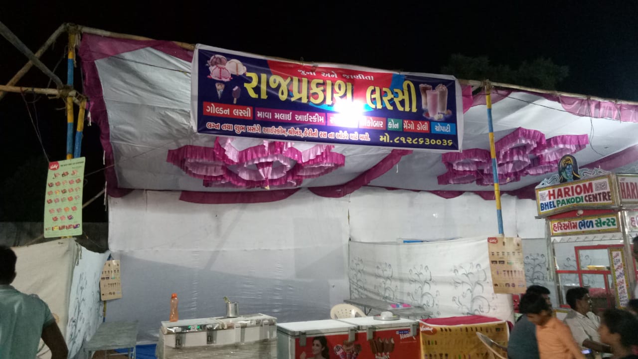 Rotary Club Vadali organized a seven-day Fun Fair- 2019, which witnessed a large turnout from the community.