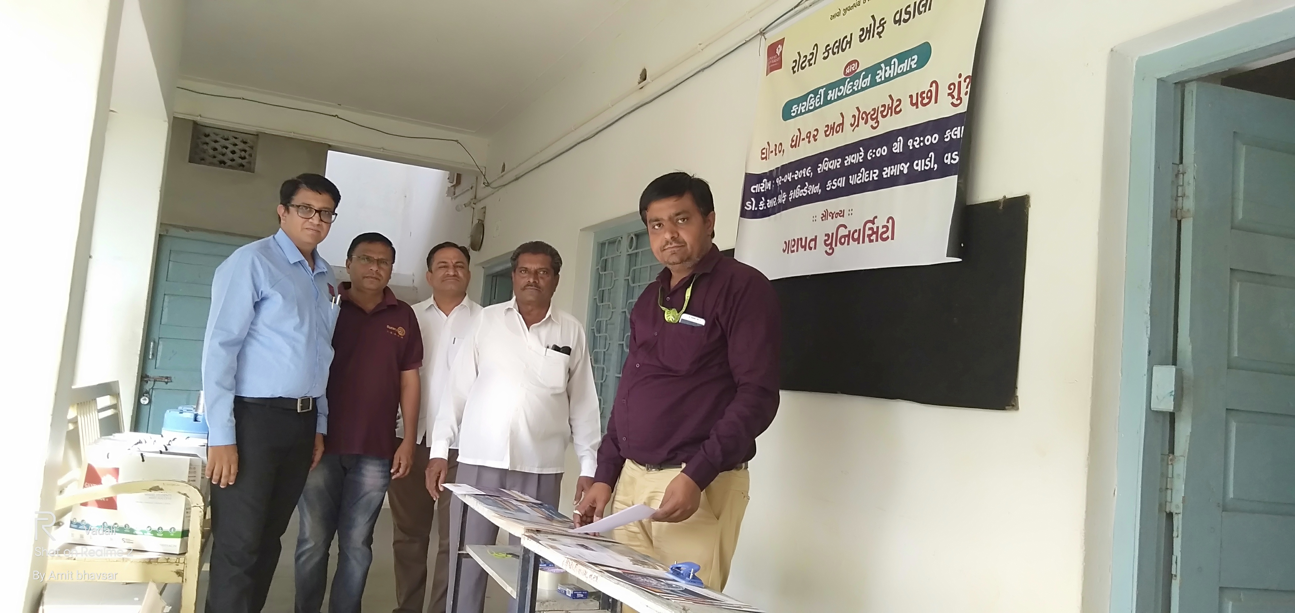 A Career Seminar was successfully organized in collaboration with Ganpat University and Rotary Club Vadali, guiding students toward informed educational and career choices.