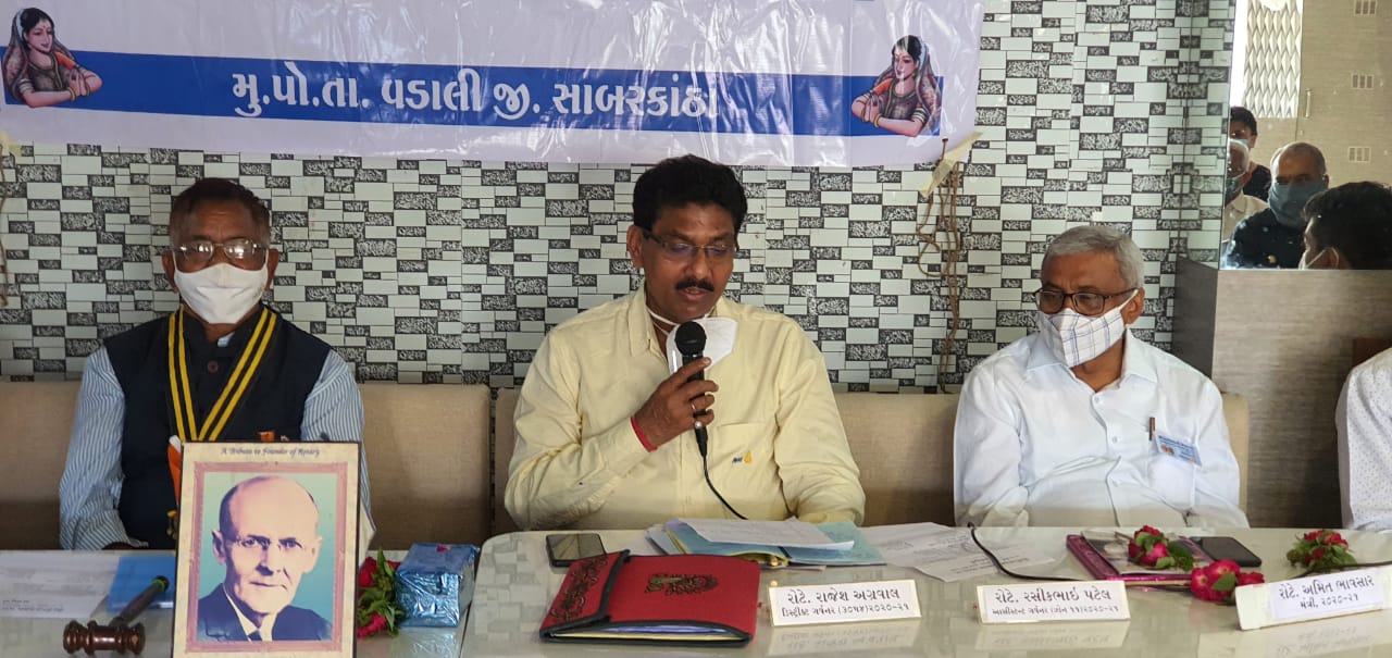 Installation Ceremony for the New President, Secretary and Board of Directors