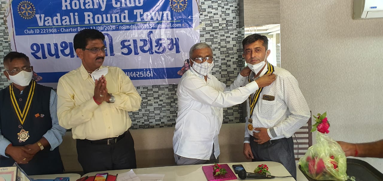 Installation Ceremony for the New President, Secretary and Board of Directors