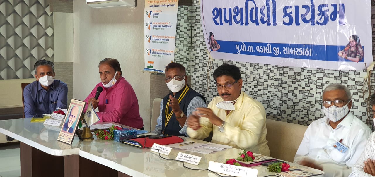 Installation Ceremony for the New President, Secretary and Board of Directors