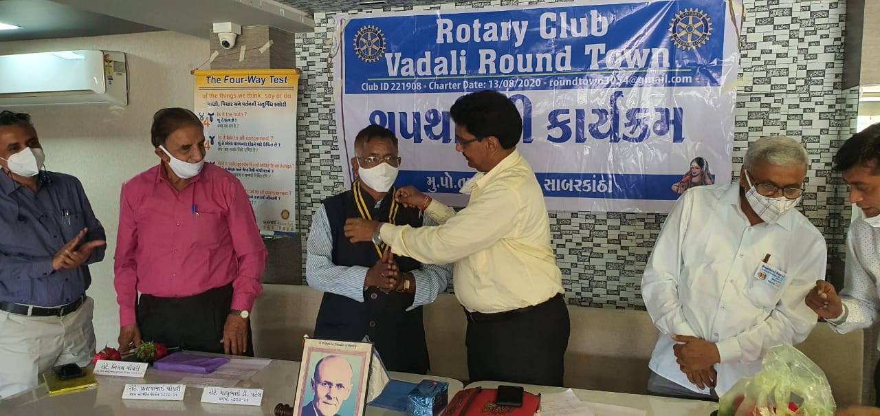 Installation Ceremony for the New President, Secretary and Board of Directors