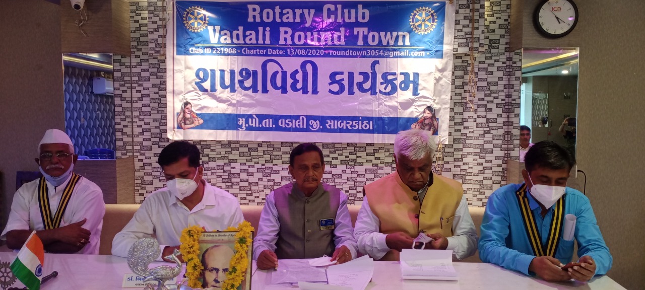 Installation Ceremony for the New President, Secretary and Board of Directors