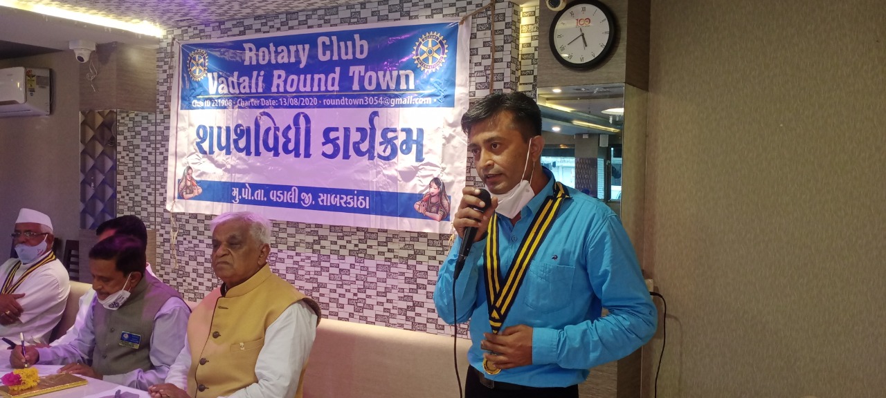 Installation Ceremony for the New President, Secretary and Board of Directors