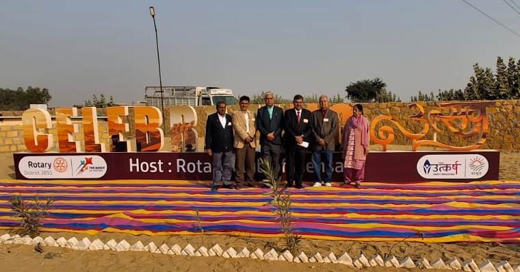 Rotarians attended the District Conference at Jaisalmer, participating in sessions of learning, fellowship, and inspiration.
