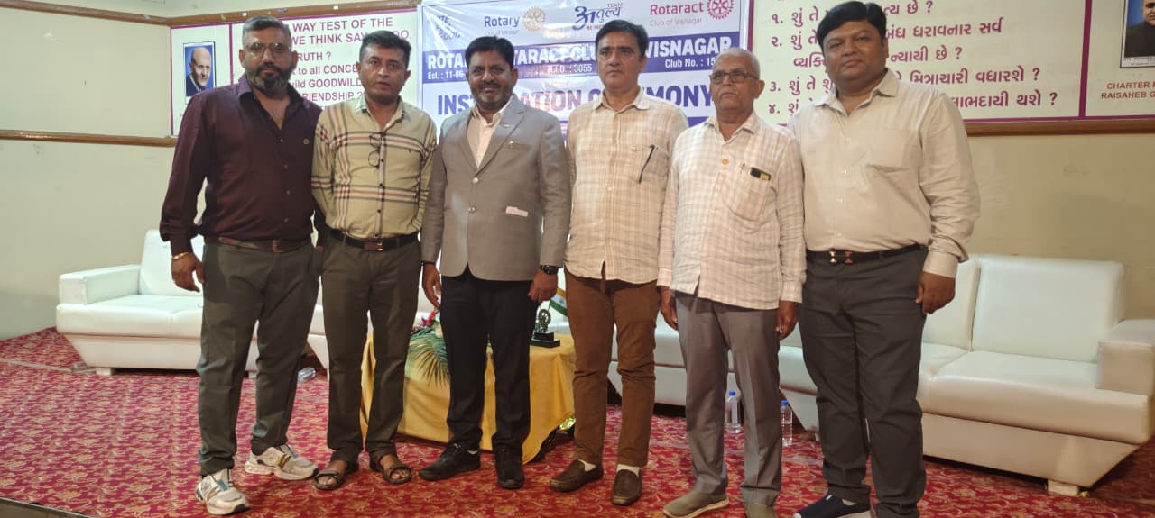 Installation Ceremony- Vijapur